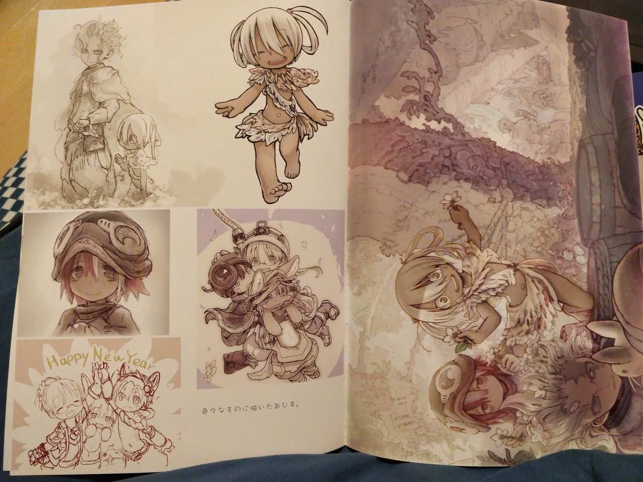 Doorbeetle 3 page 6 full