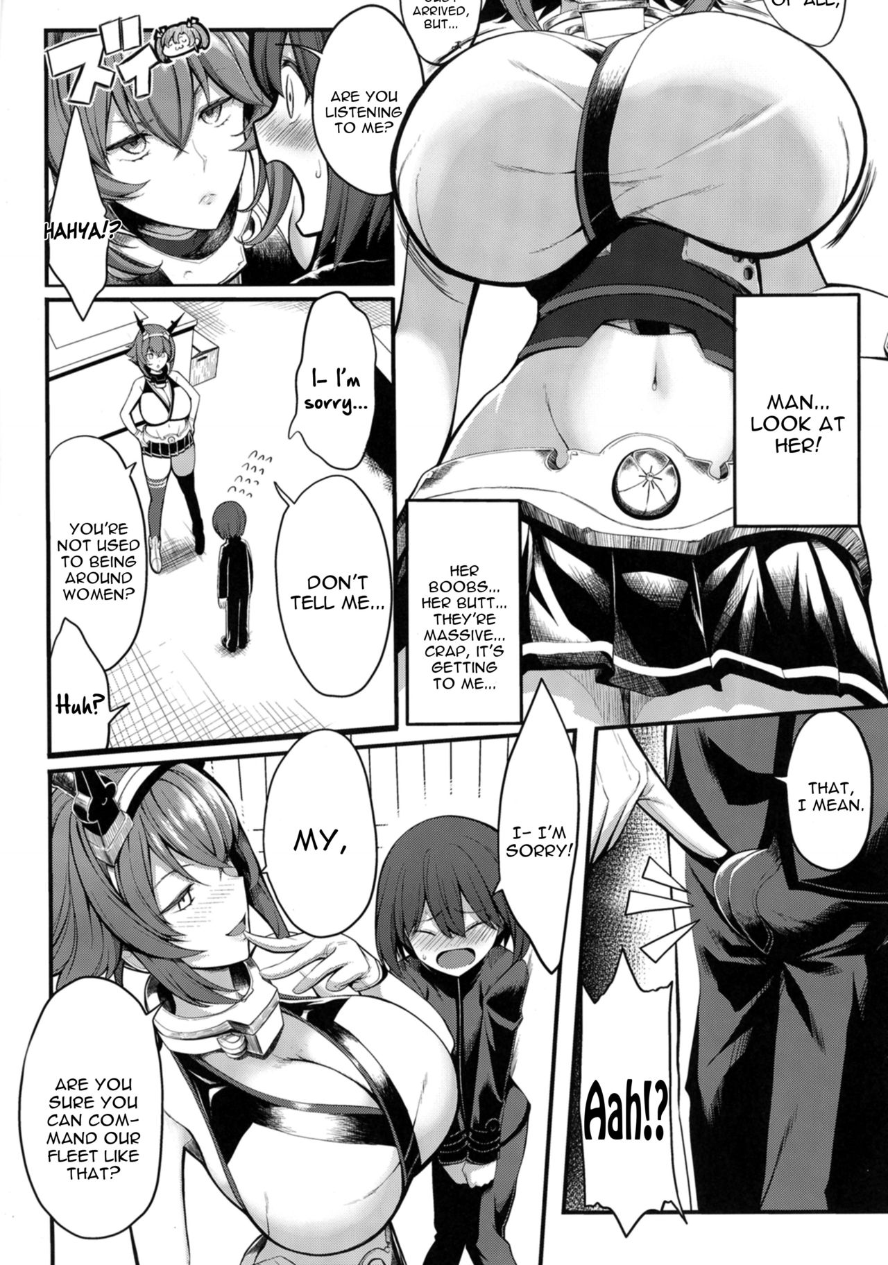 Boku no Akogare no Mutsu Onee-san page 4 full