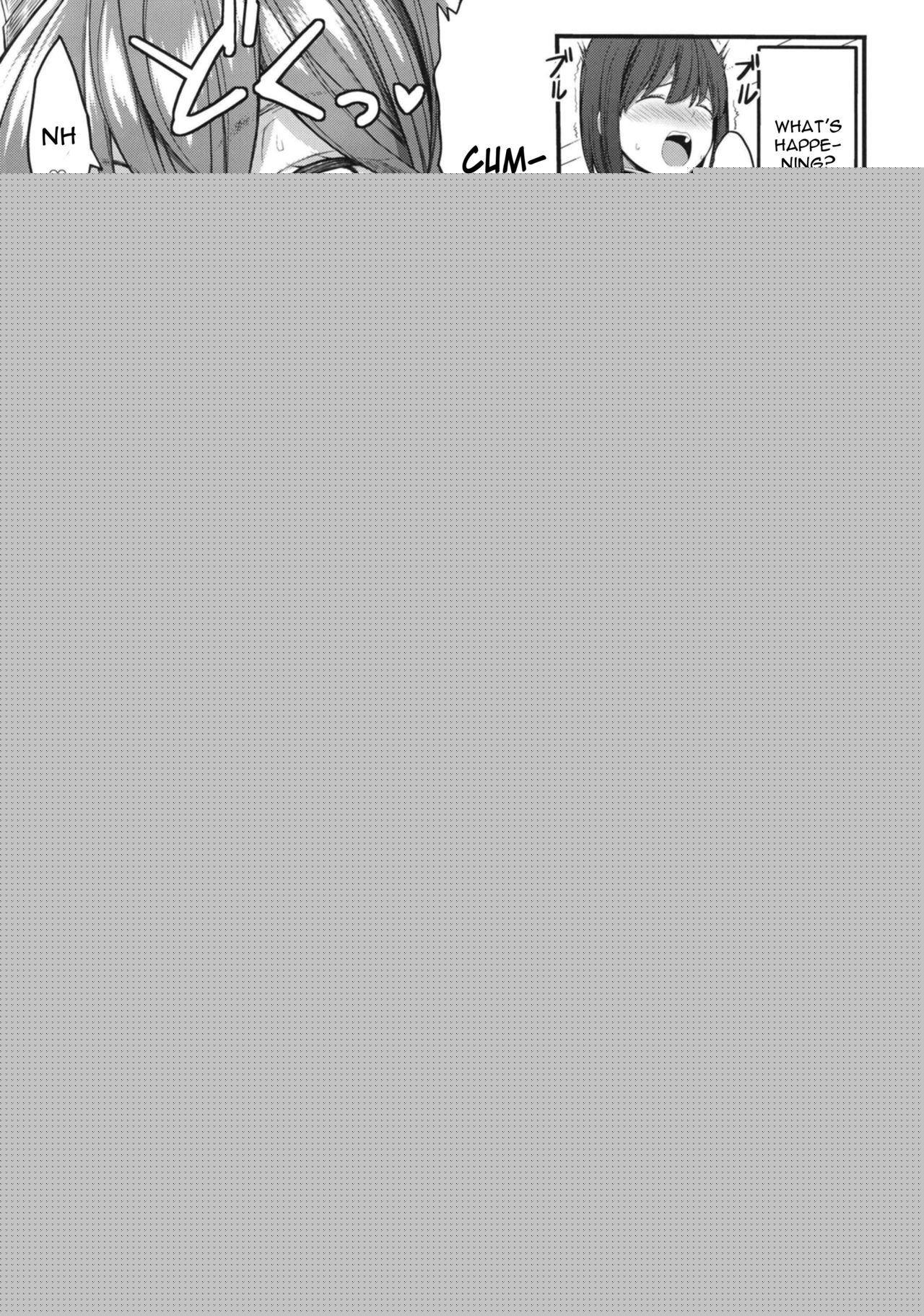 Boku no Akogare no Mutsu Onee-san page 7 full