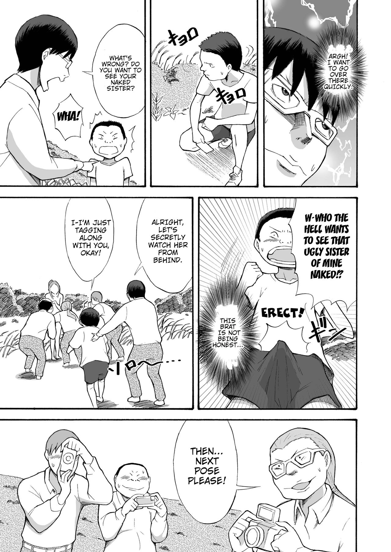 Kawara de Roshutsu Satsuei | Riverbed Exhibitionism Photography page 10 full