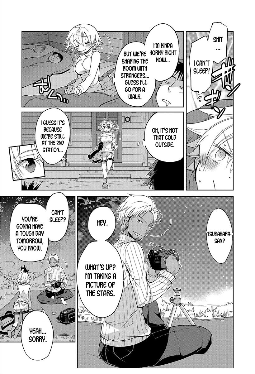 Yama Kami-sama ni negai o | Make a Wish to the Mountain God! 2 page 7 full