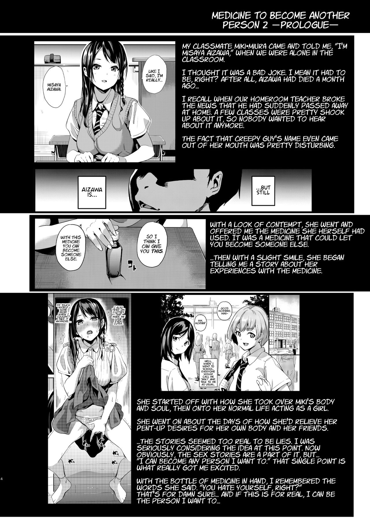 Tanin ni Naru Kusuri 2 | Medicine to Become Another Person 2 page 2 full