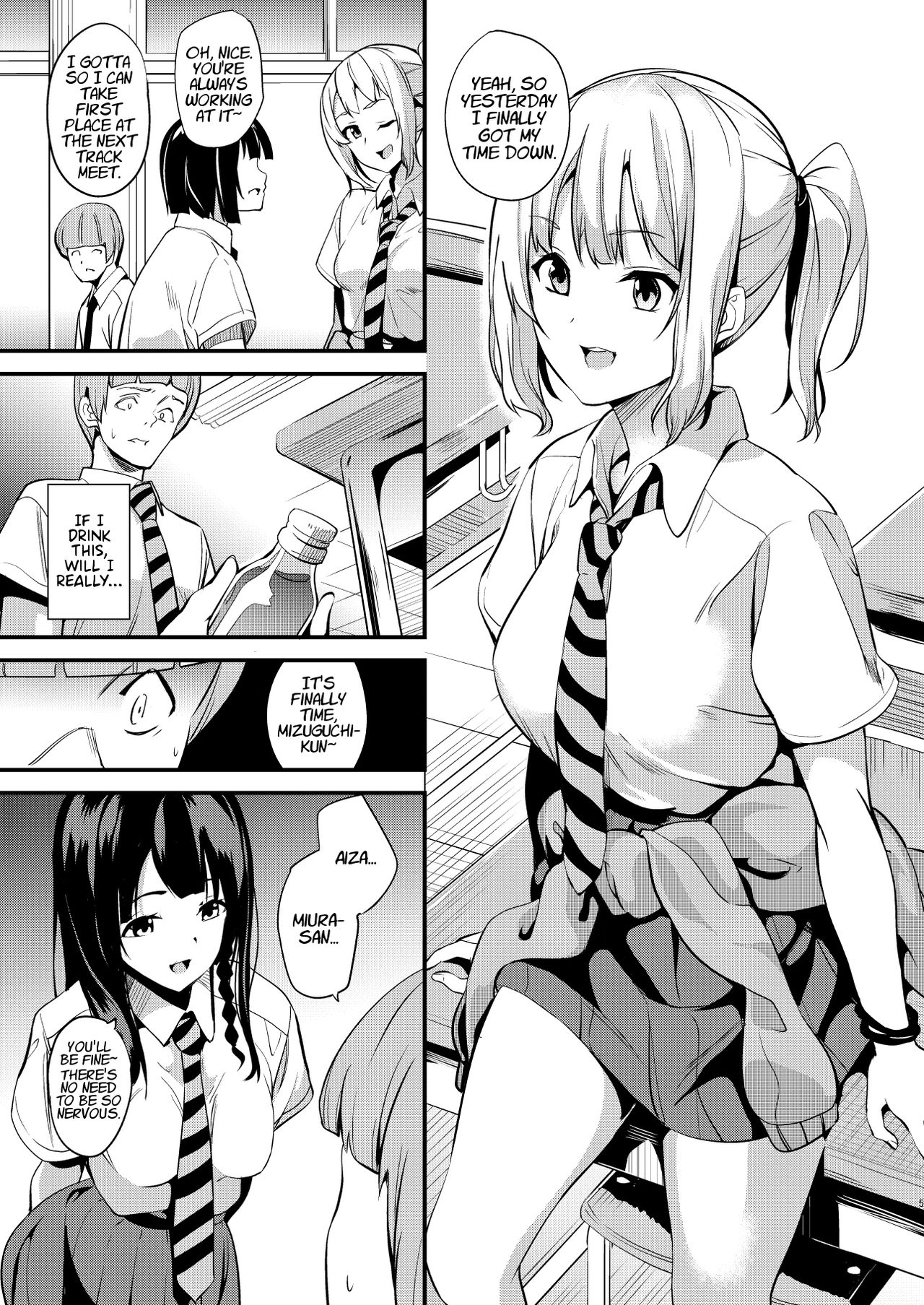 Tanin ni Naru Kusuri 2 | Medicine to Become Another Person 2 page 3 full