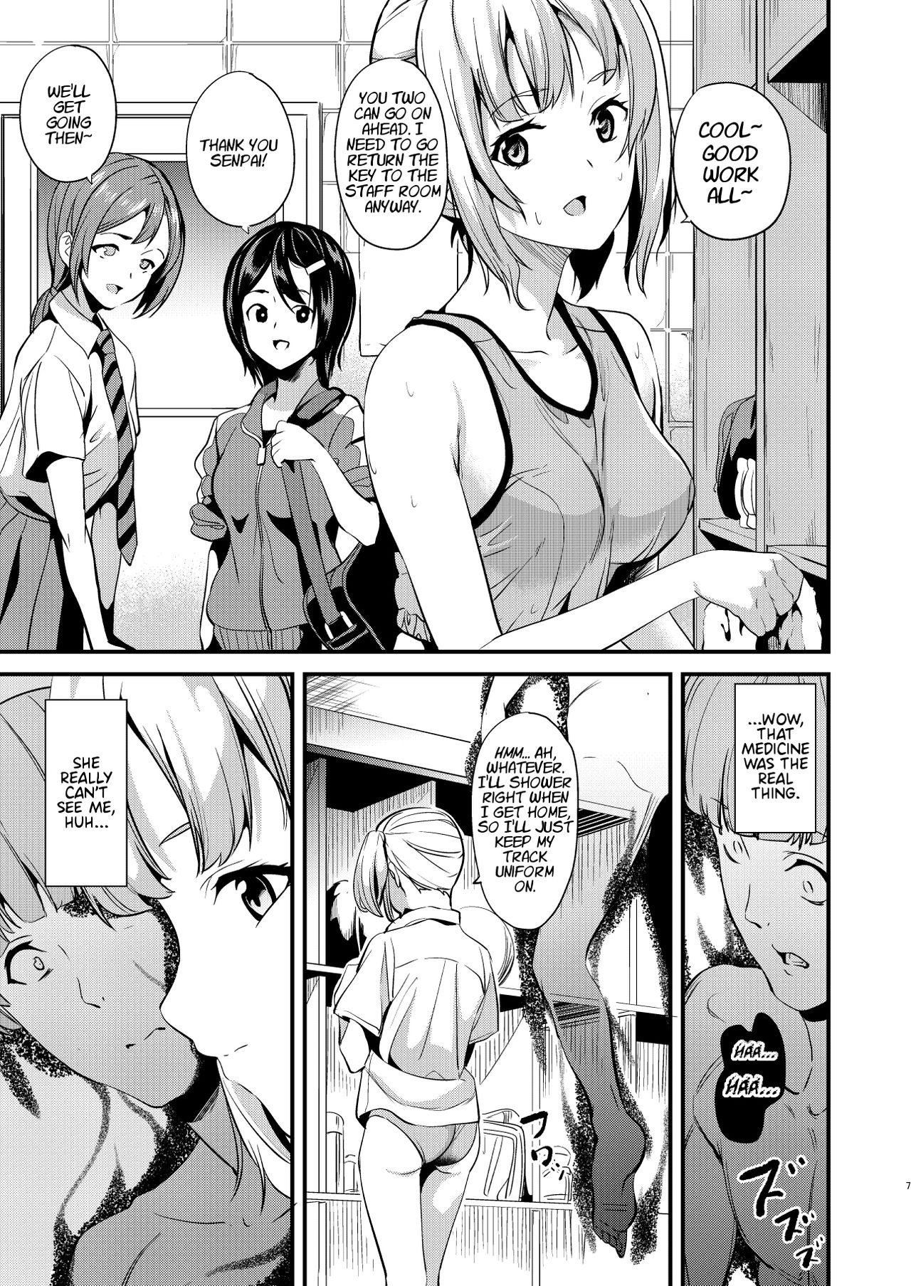 Tanin ni Naru Kusuri 2 | Medicine to Become Another Person 2 page 5 full