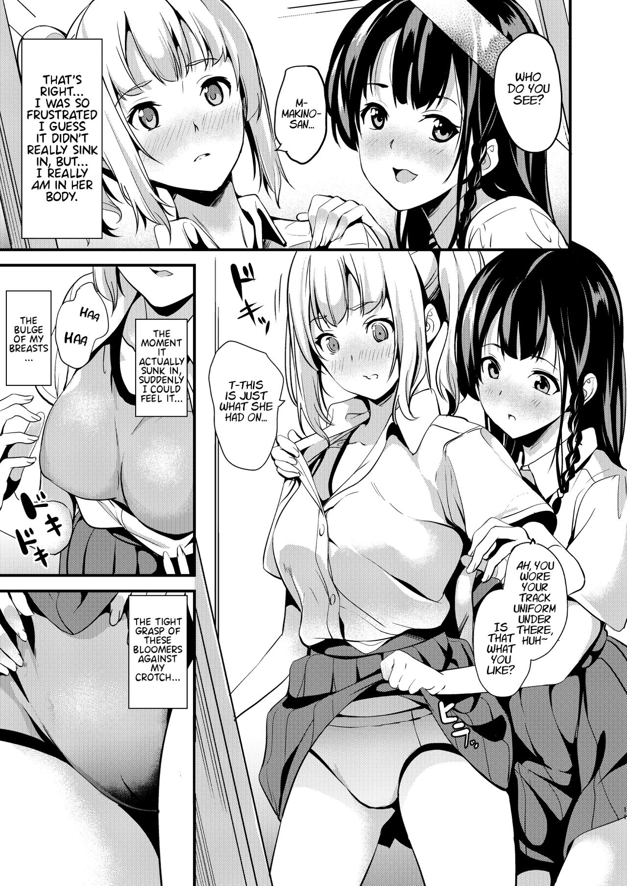 Tanin ni Naru Kusuri 2 | Medicine to Become Another Person 2 page 9 full