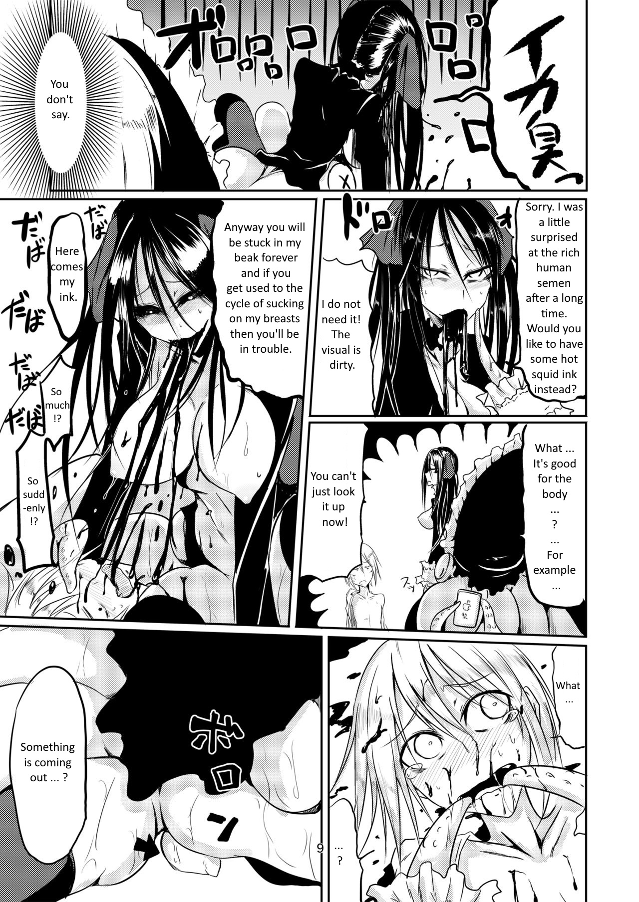 Squid Horror page 10 full