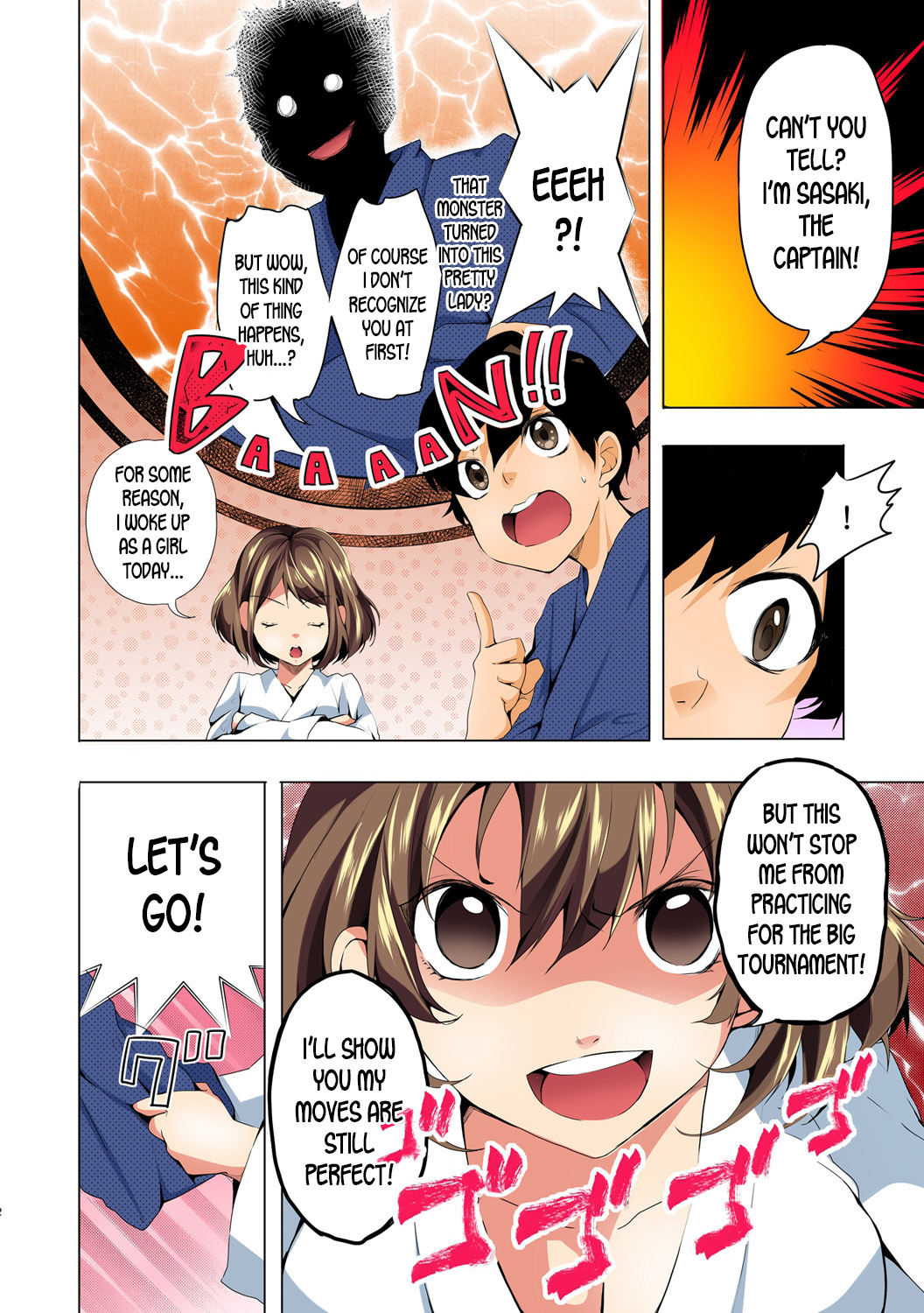 Nyoppai, Tsuyudaku. ~Onna ni natta Ore no Asoko ga Nuresugite Komaru~ page 3 full