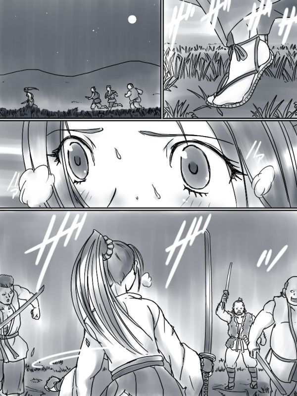 Comic Haiboku Hime page 4 full