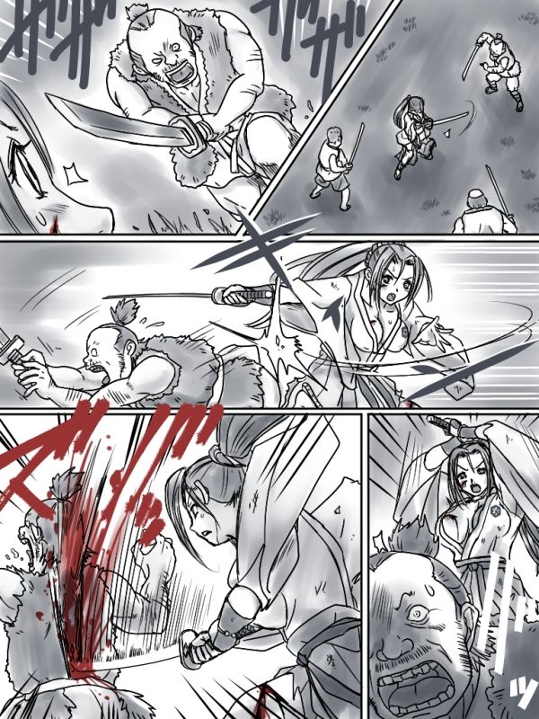 Comic Haiboku Hime page 6 full