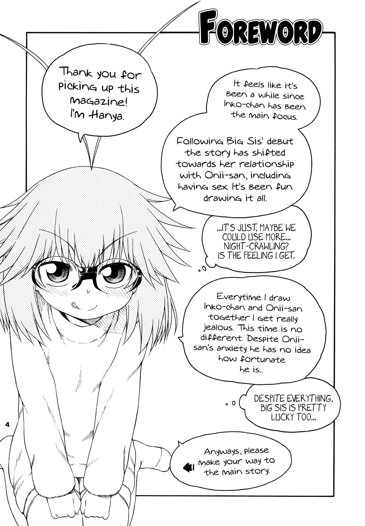 Yobae Inko-chan S5 | Nightcrawler Inko-chan S5 page 4 full