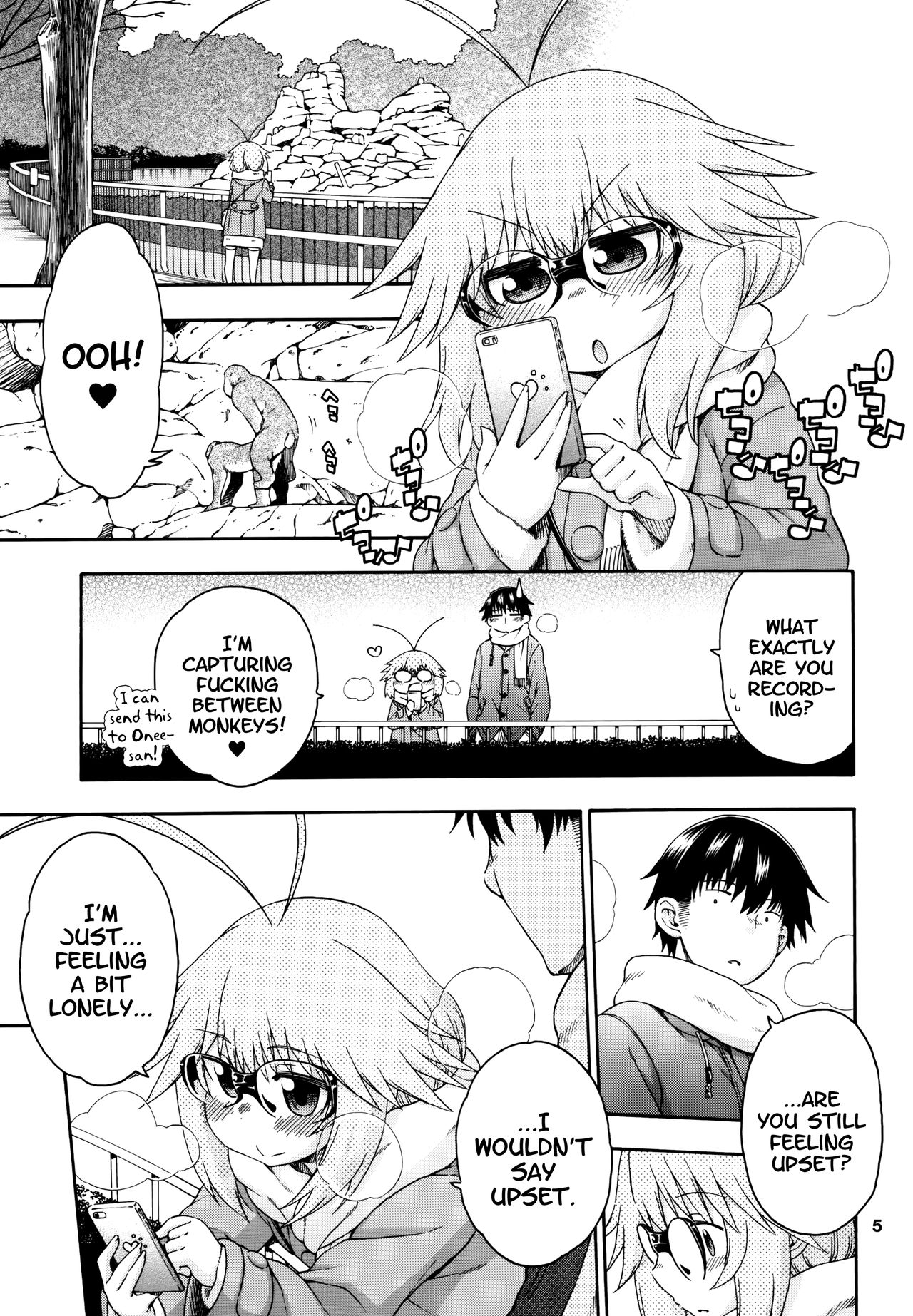 Yobae Inko-chan S5 | Nightcrawler Inko-chan S5 page 5 full