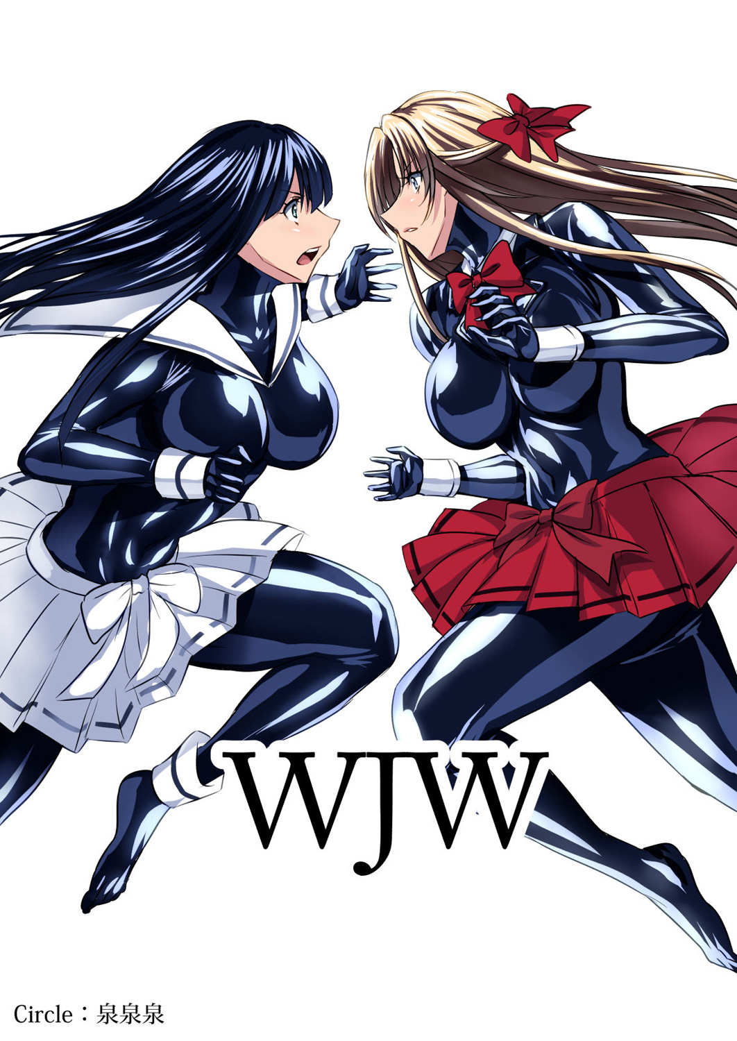 Circle Sansui Picchiri Suit  Sakuhin Soushuuhen page 1 full