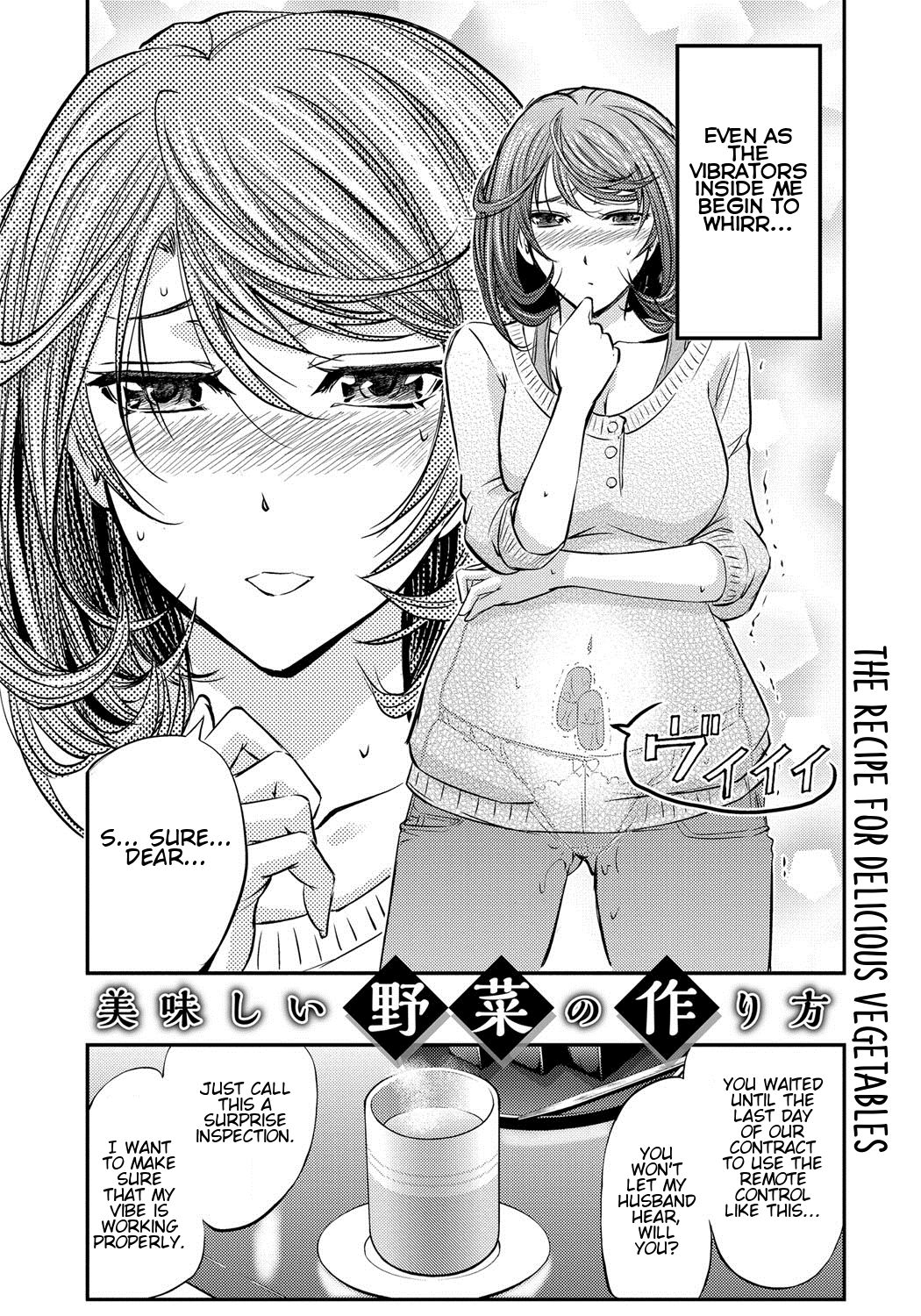 Oishii Yasai no Tsukurikata | The Recipe for Delicious Vegetables page 3 full