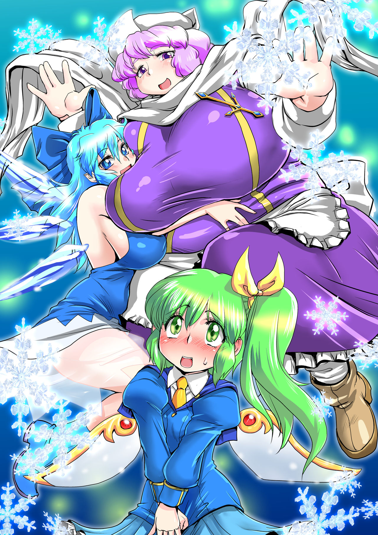 Touhou Pragmatizer Sono 16 page 4 full