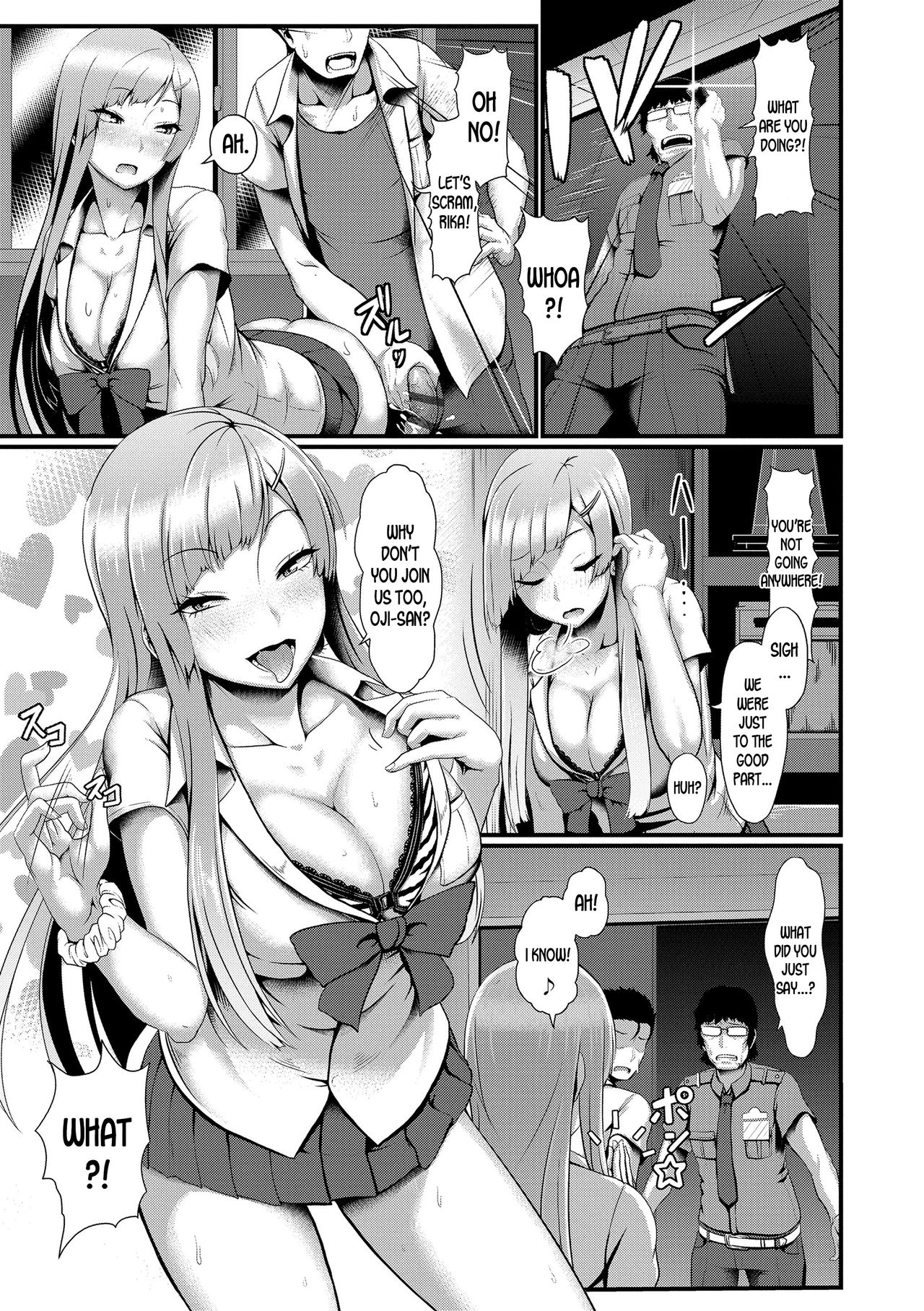 Hot Night Summer Gang page 3 full