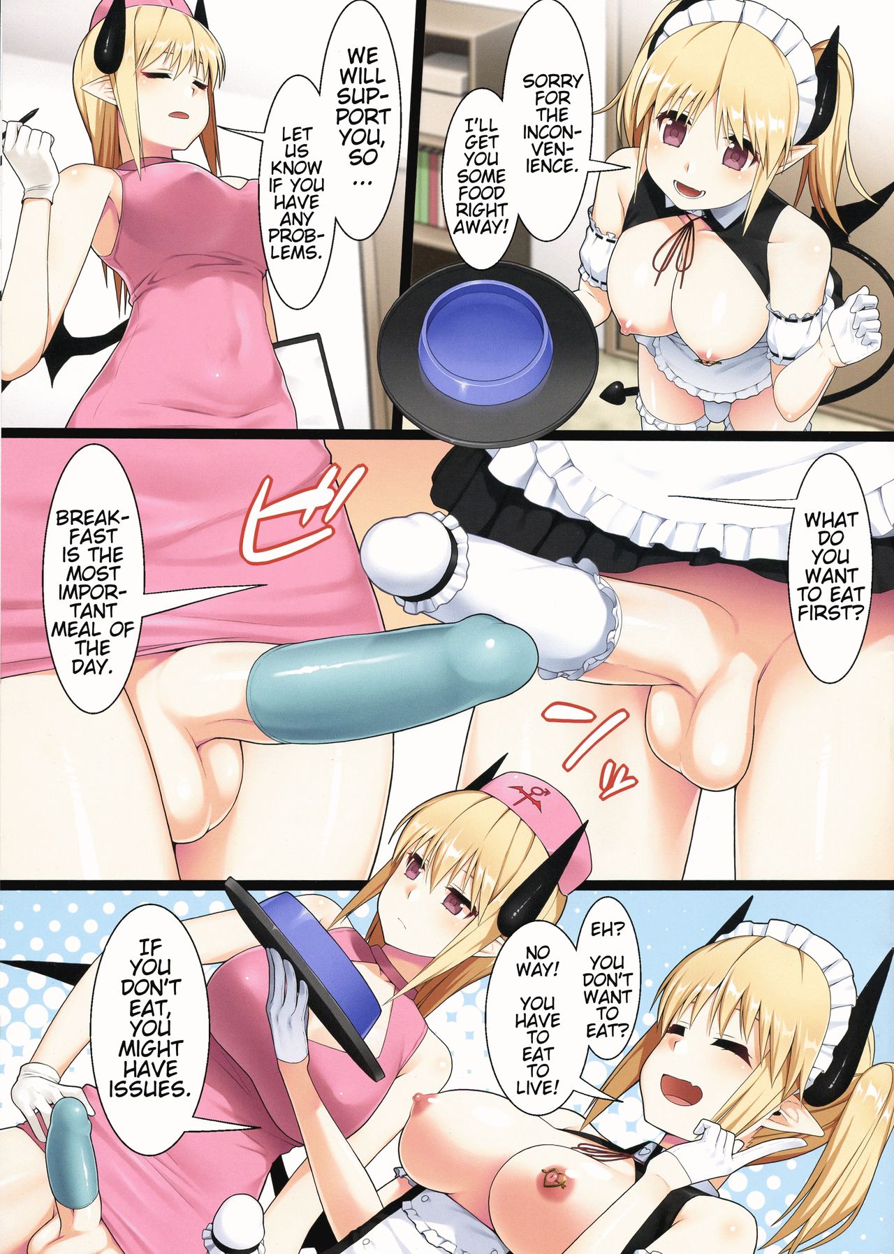 Uchi no Succubus-san | My Succubus page 4 full
