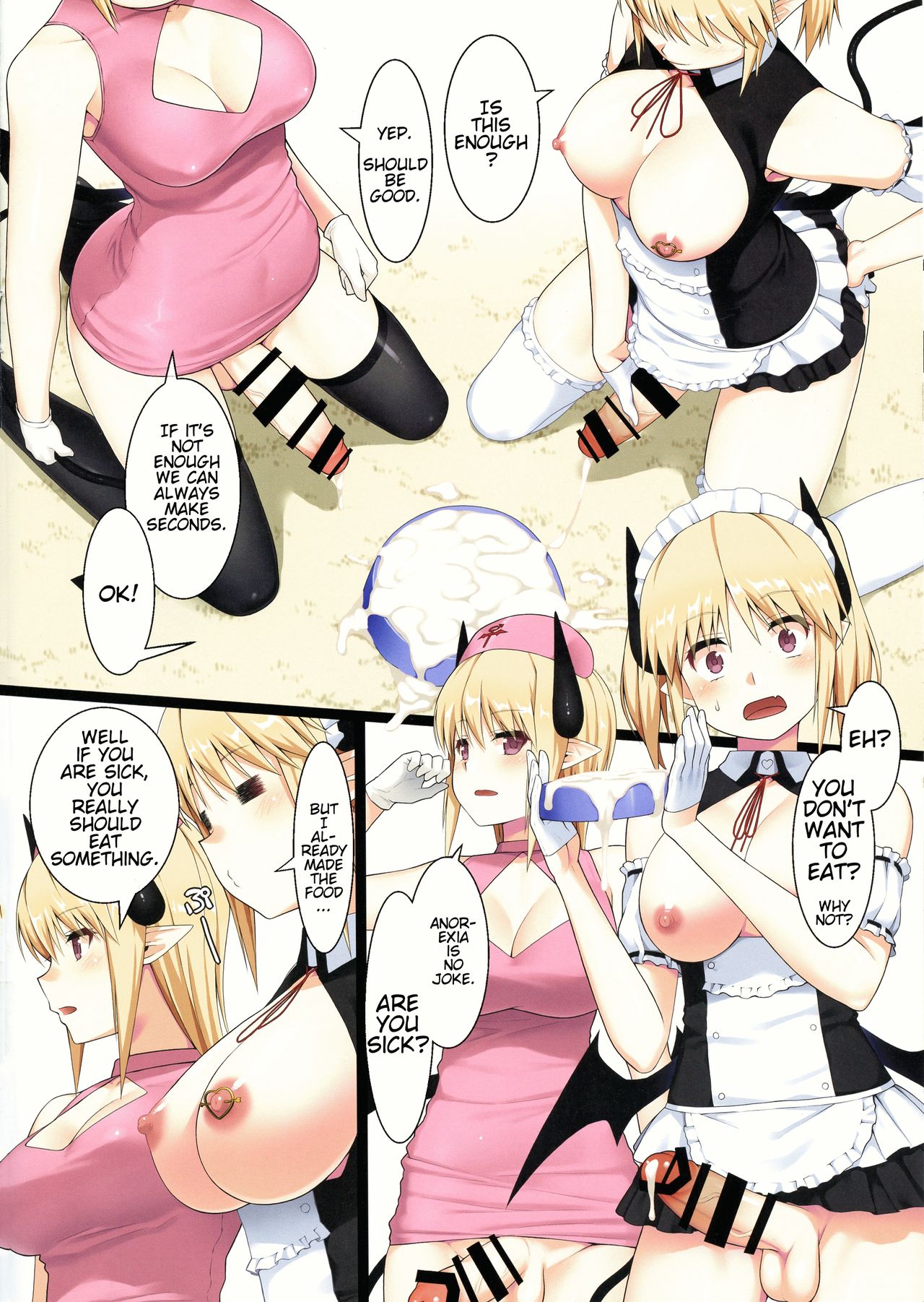 Uchi no Succubus-san | My Succubus page 7 full
