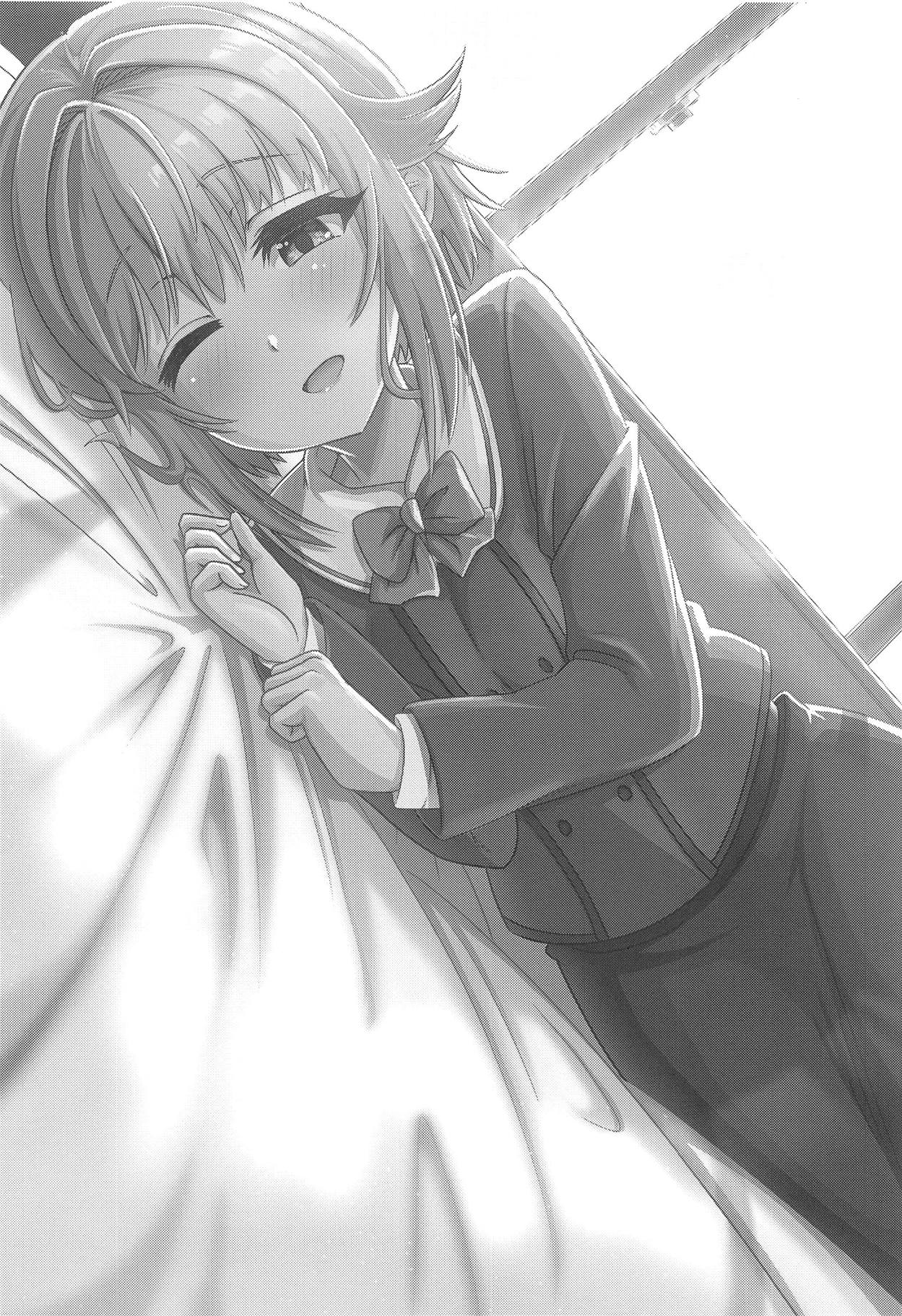 Sachitsuki page 2 full