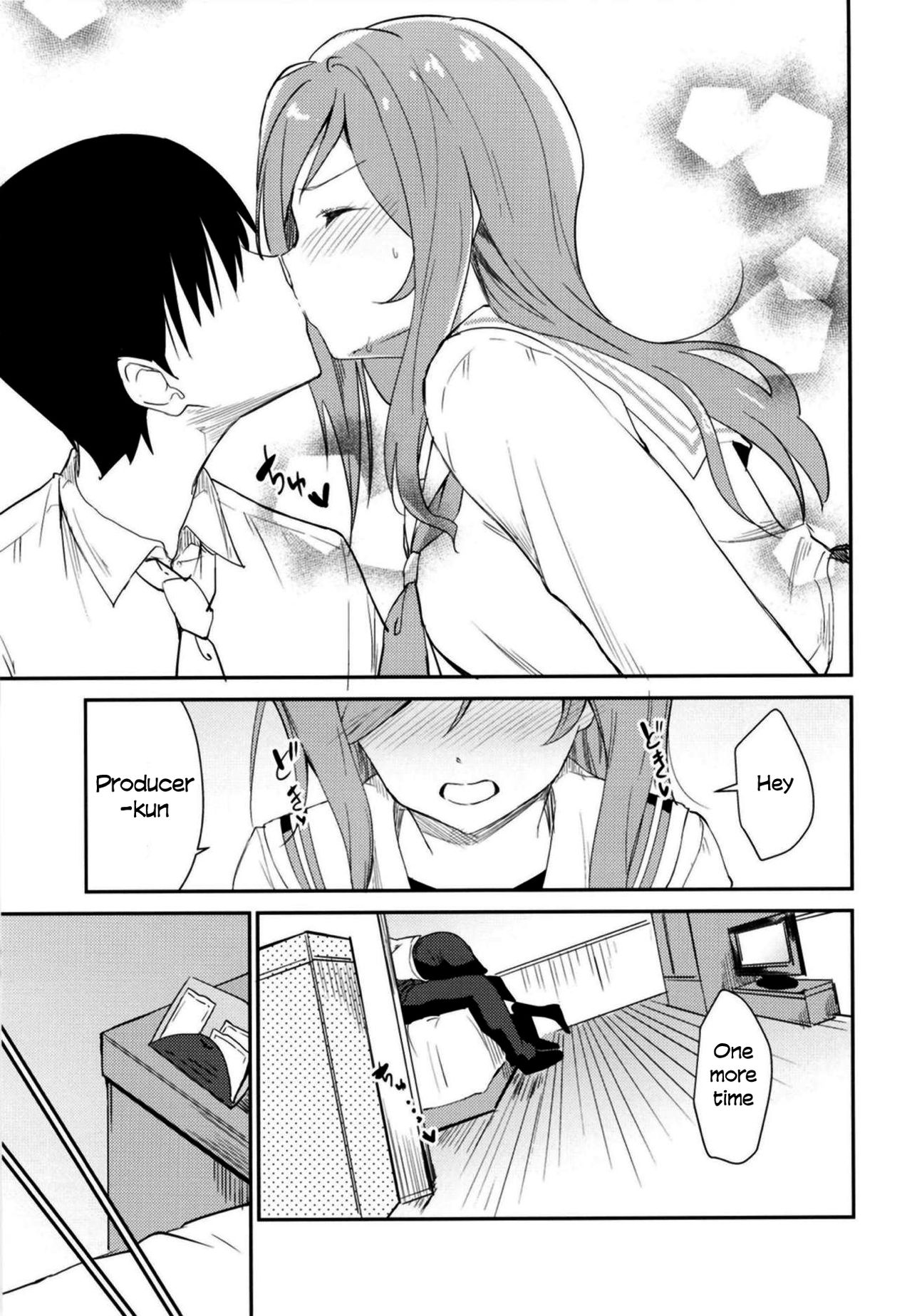 Rio theater! page 10 full