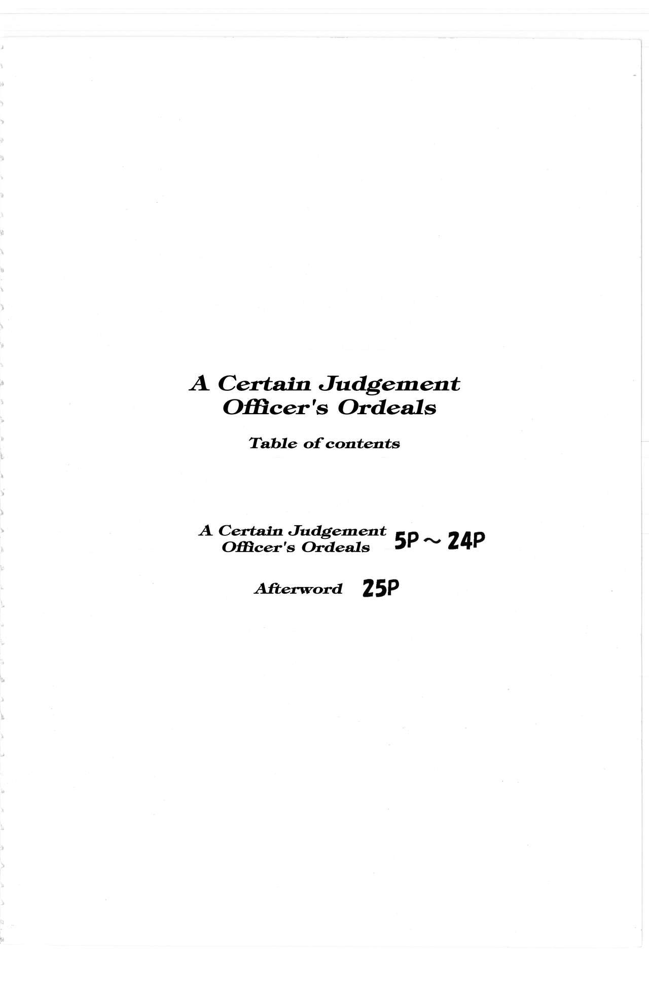 Toaru Junan no Judgment | A Certain Judgement Officer's Ordeals page 3 full