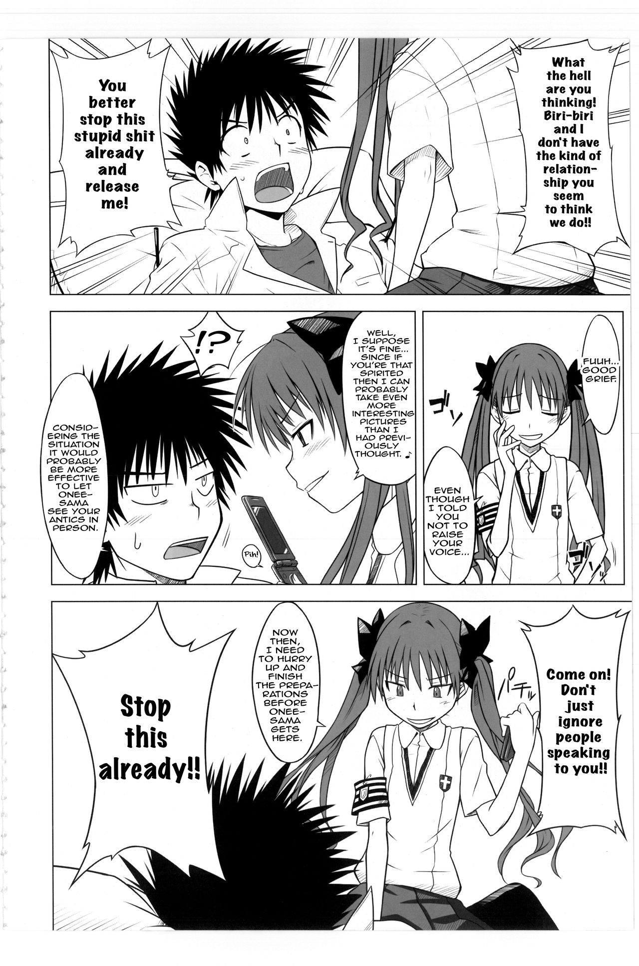 Toaru Junan no Judgment | A Certain Judgement Officer's Ordeals page 7 full