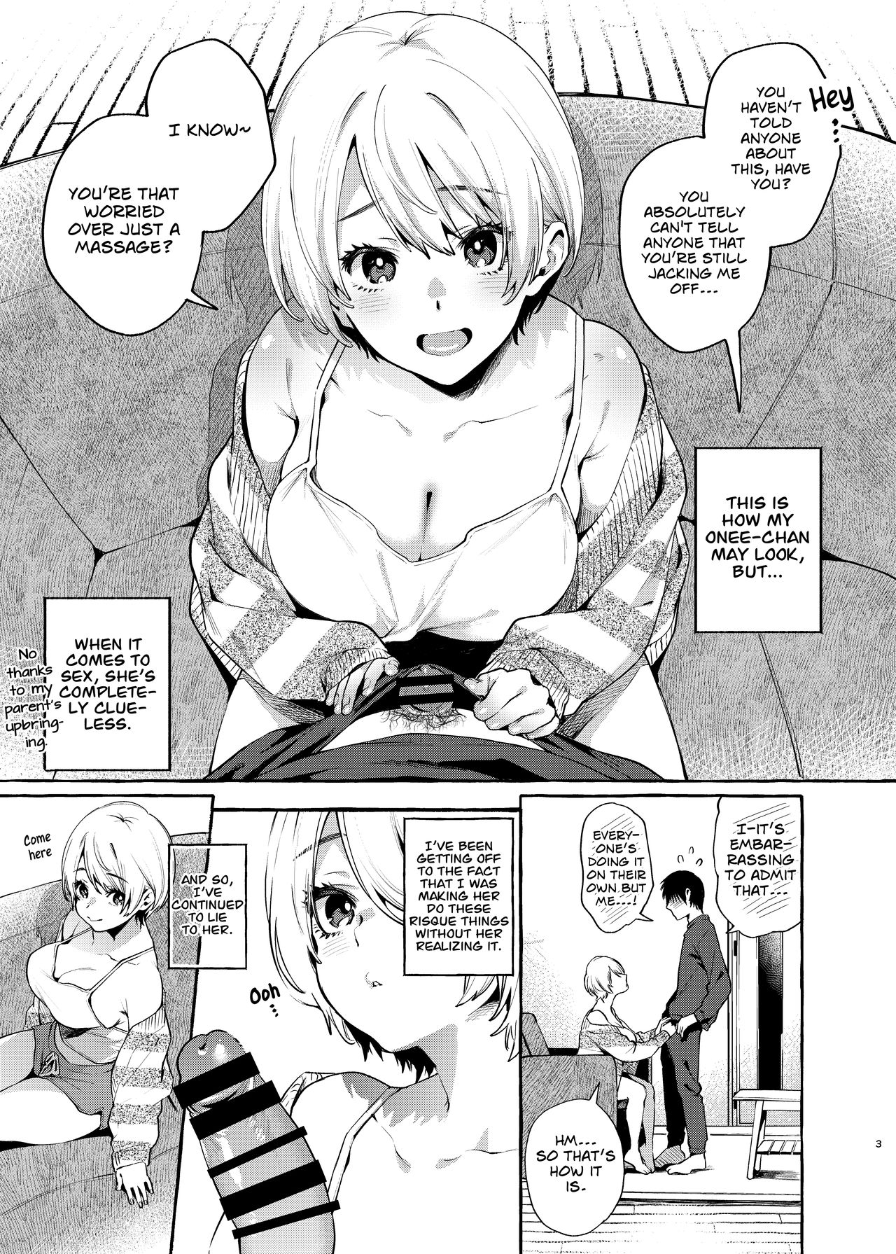 Muchi Ane -Sei ni Utoi Onee-chan- | Innocent☆Sister -My Onee-chan Is a Stranger to Sex- page 2 full