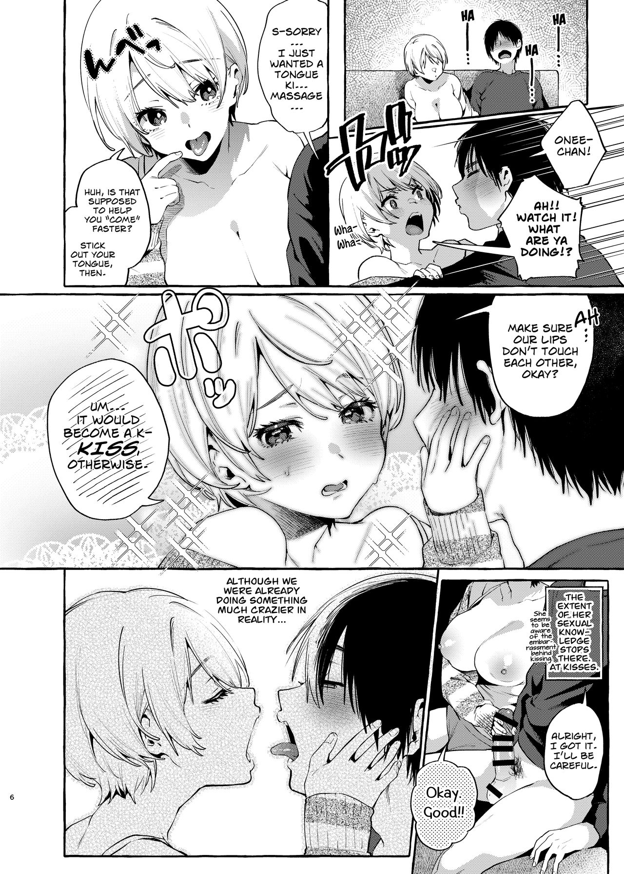 Muchi Ane -Sei ni Utoi Onee-chan- | Innocent☆Sister -My Onee-chan Is a Stranger to Sex- page 5 full