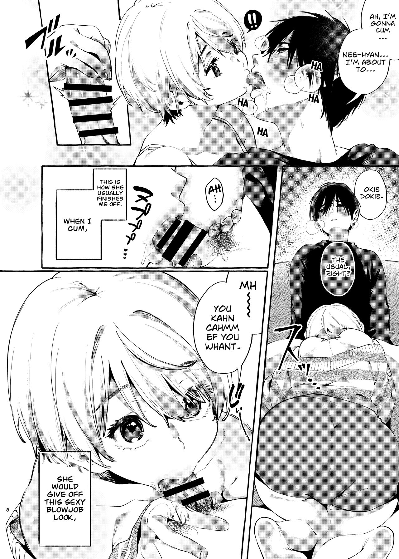 Muchi Ane -Sei ni Utoi Onee-chan- | Innocent☆Sister -My Onee-chan Is a Stranger to Sex- page 7 full