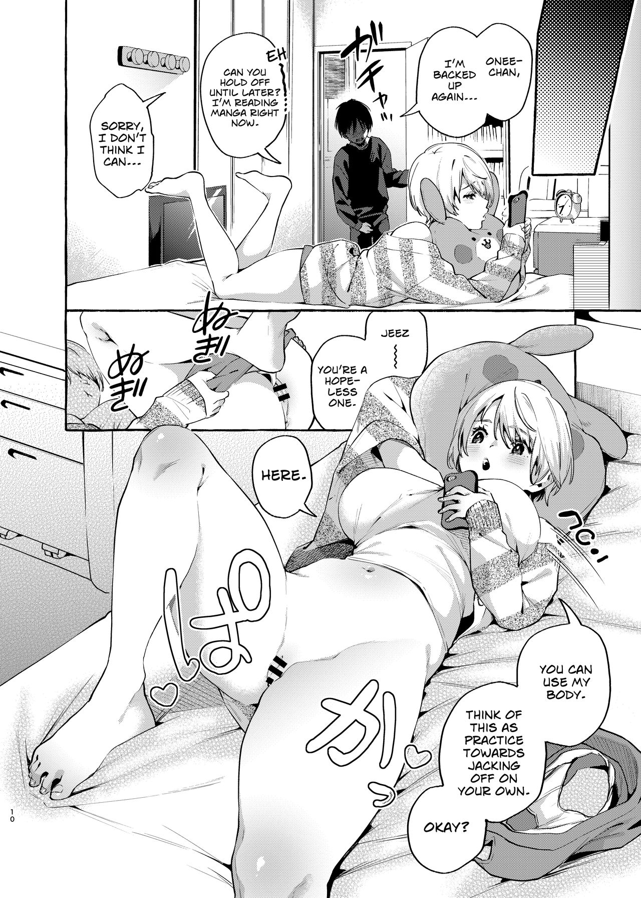 Muchi Ane -Sei ni Utoi Onee-chan- | Innocent☆Sister -My Onee-chan Is a Stranger to Sex- page 9 full