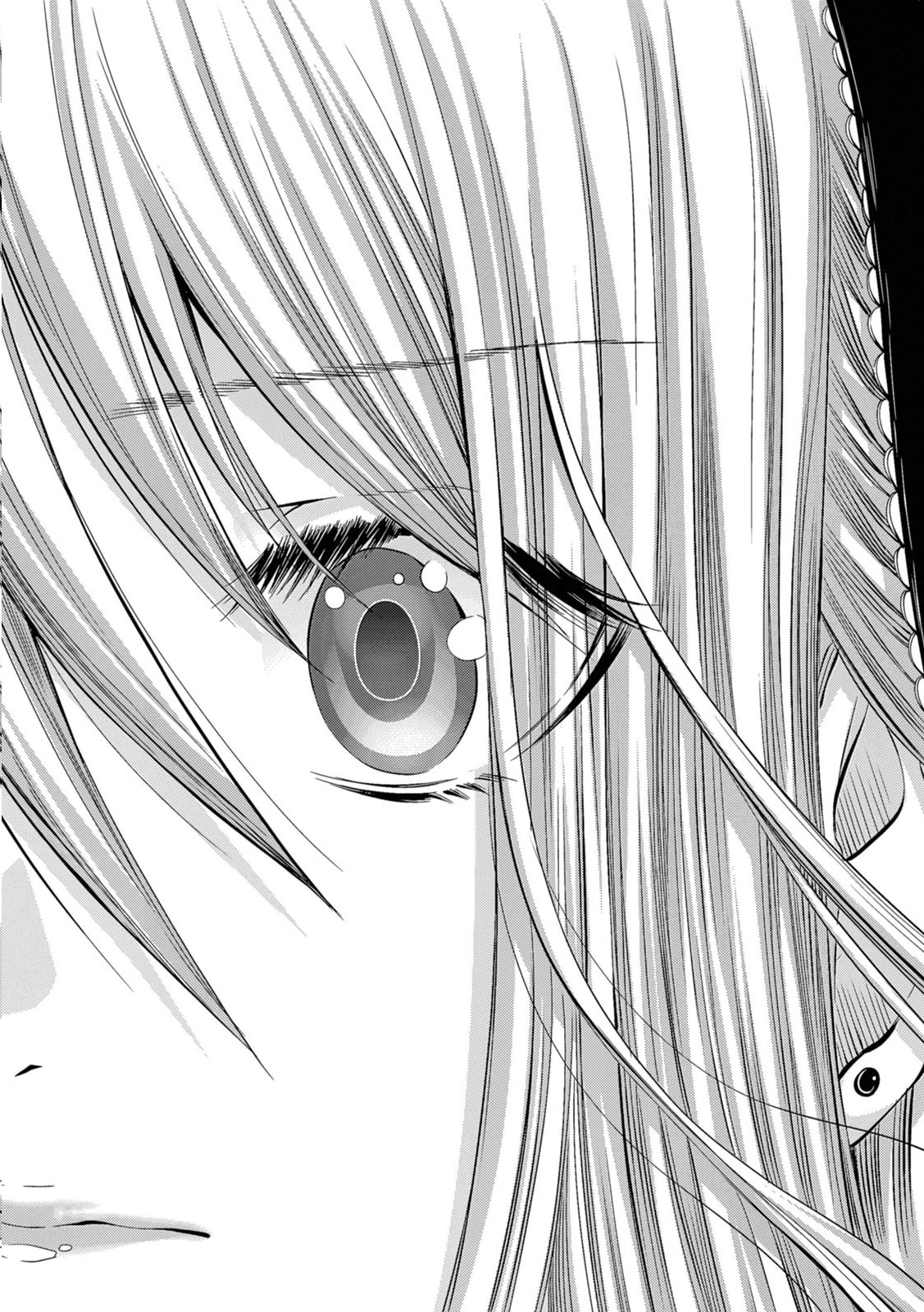 Holy Knight ~Junketsu to Ai no Hazama de~ Vol. 1 page 5 full