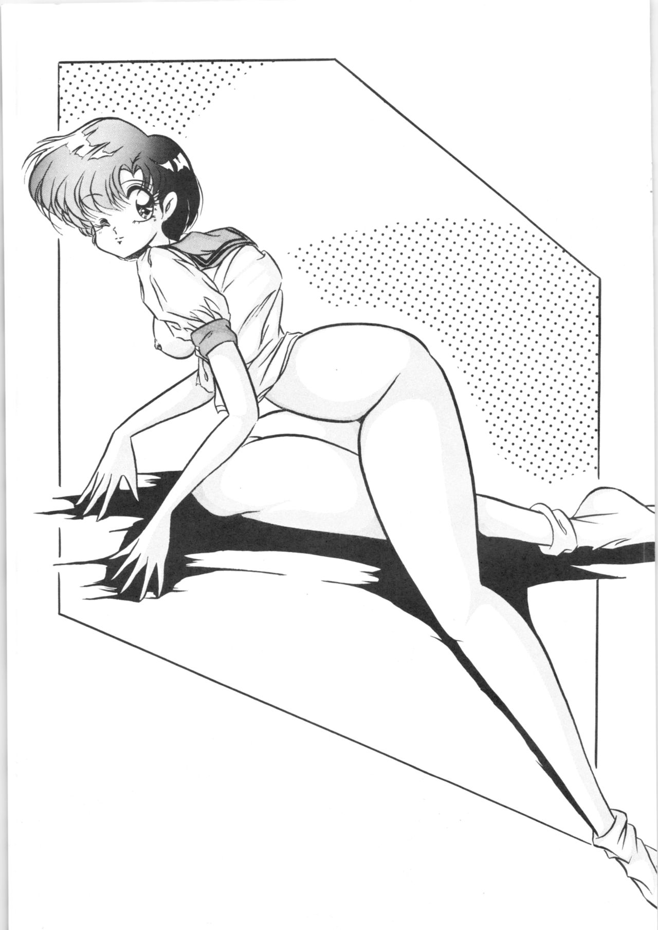 C-COMPANY SPECIAL STAGE 13 page 4 full