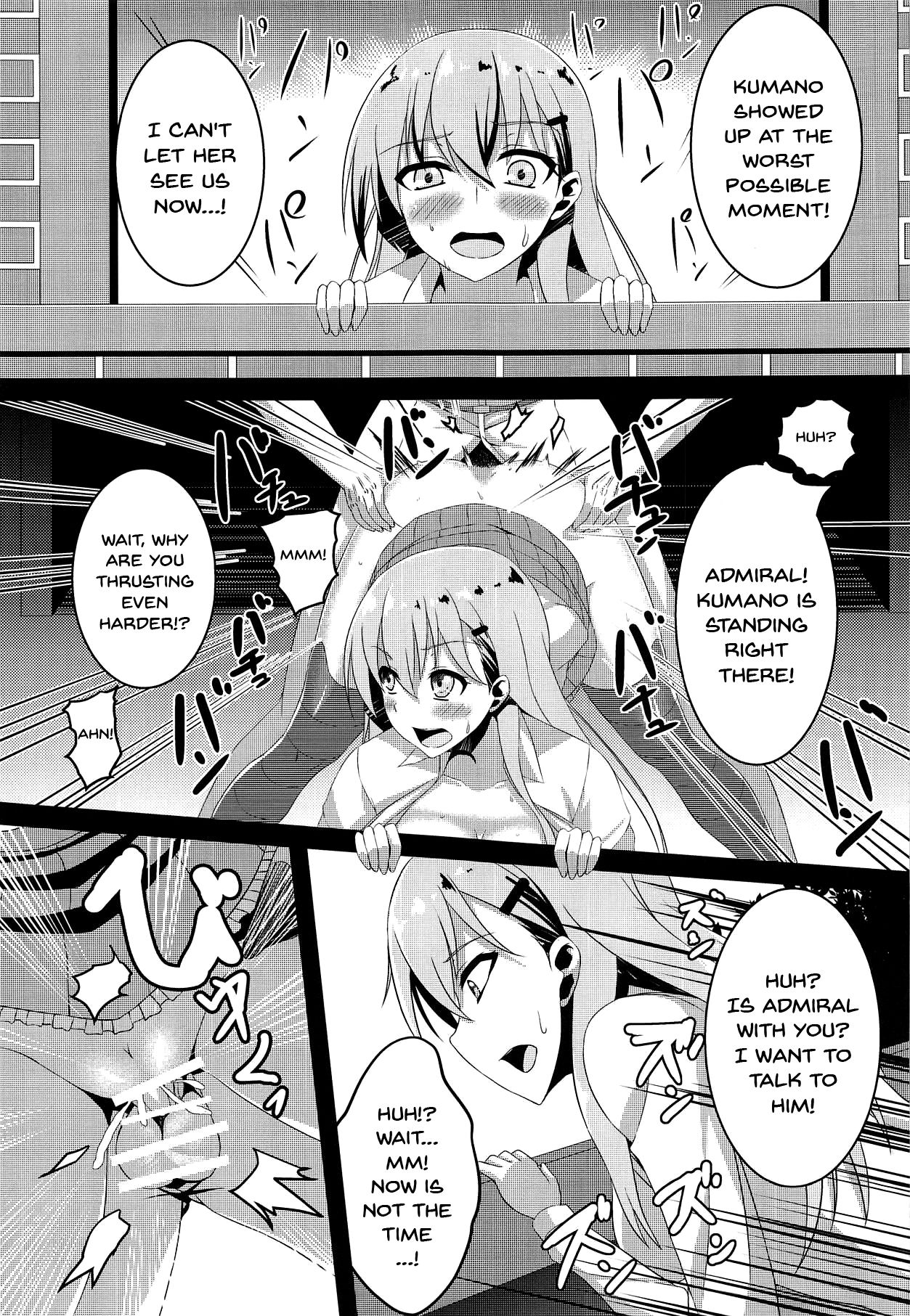 Natsumusu page 10 full