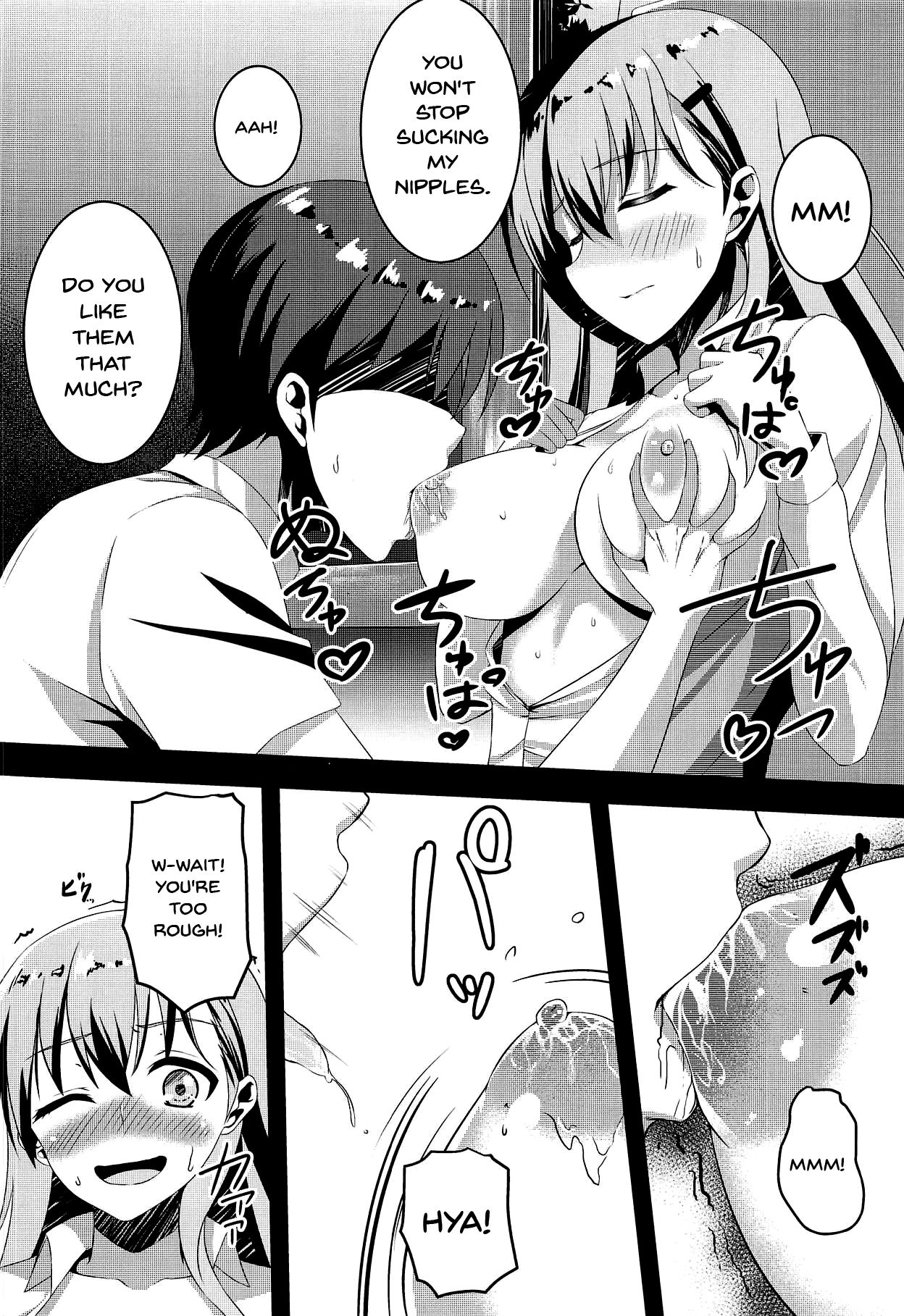Natsumusu page 5 full