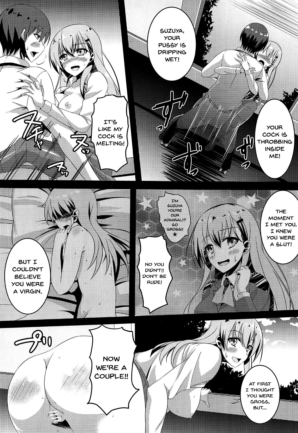 Natsumusu page 8 full