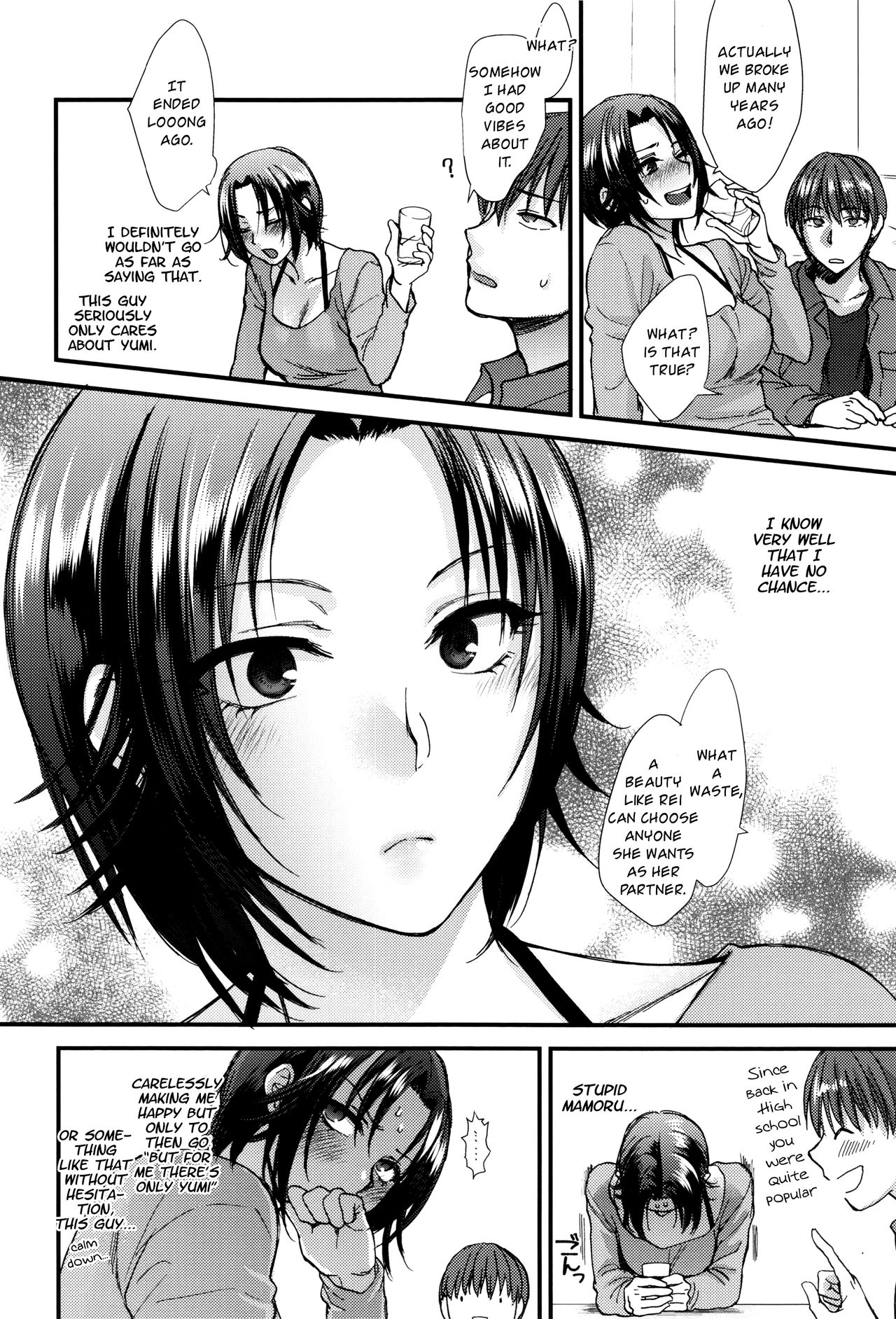 Aijou Cherish page 6 full