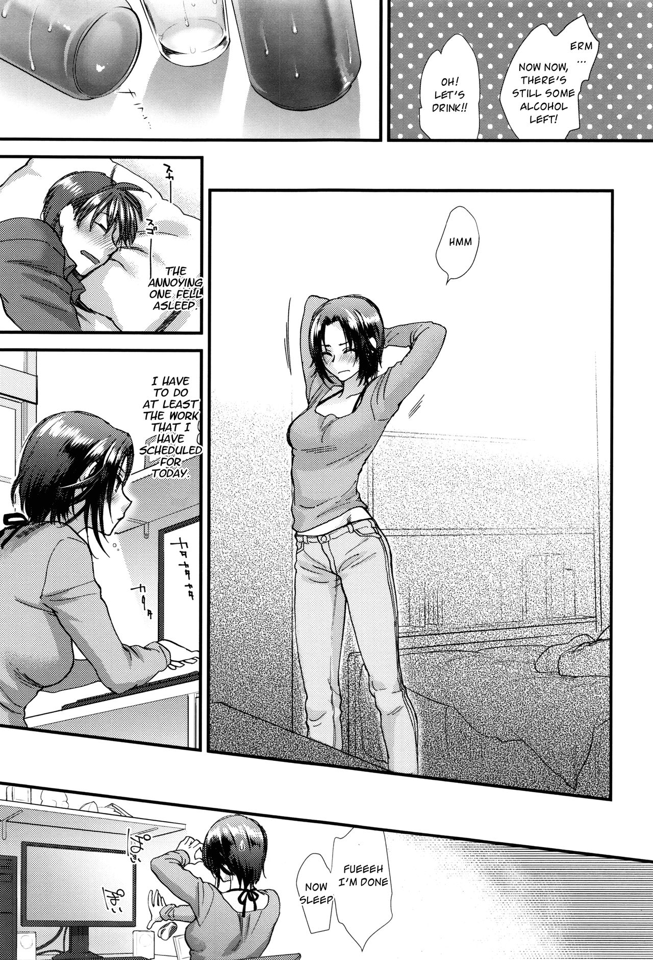 Aijou Cherish page 7 full