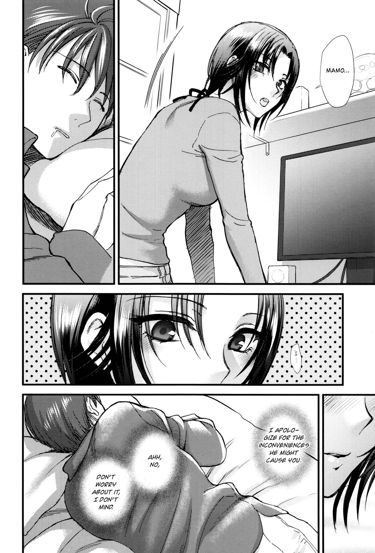 Aijou Cherish page 8 full