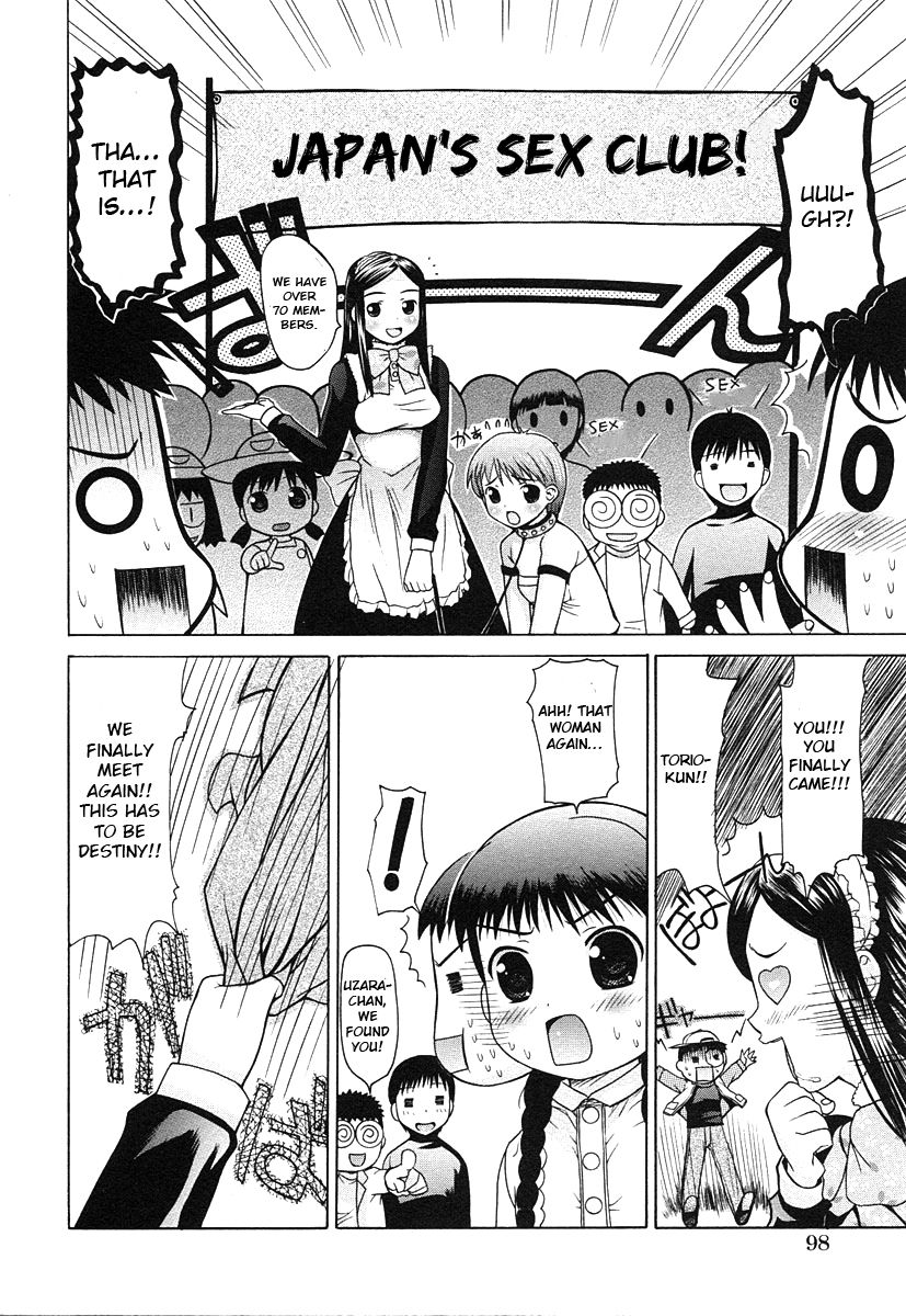 Chicken Breed Mera Mera page 4 full