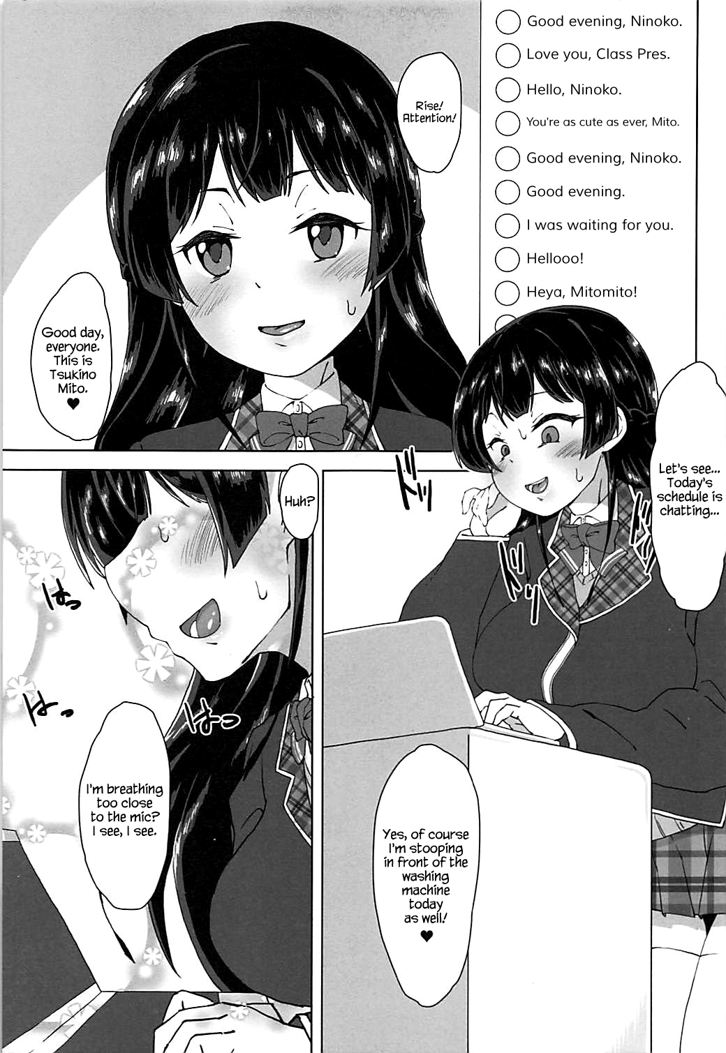 Futanari! Haishin Iinchou! page 3 full