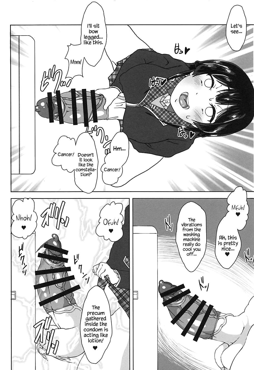 Futanari! Haishin Iinchou! page 6 full