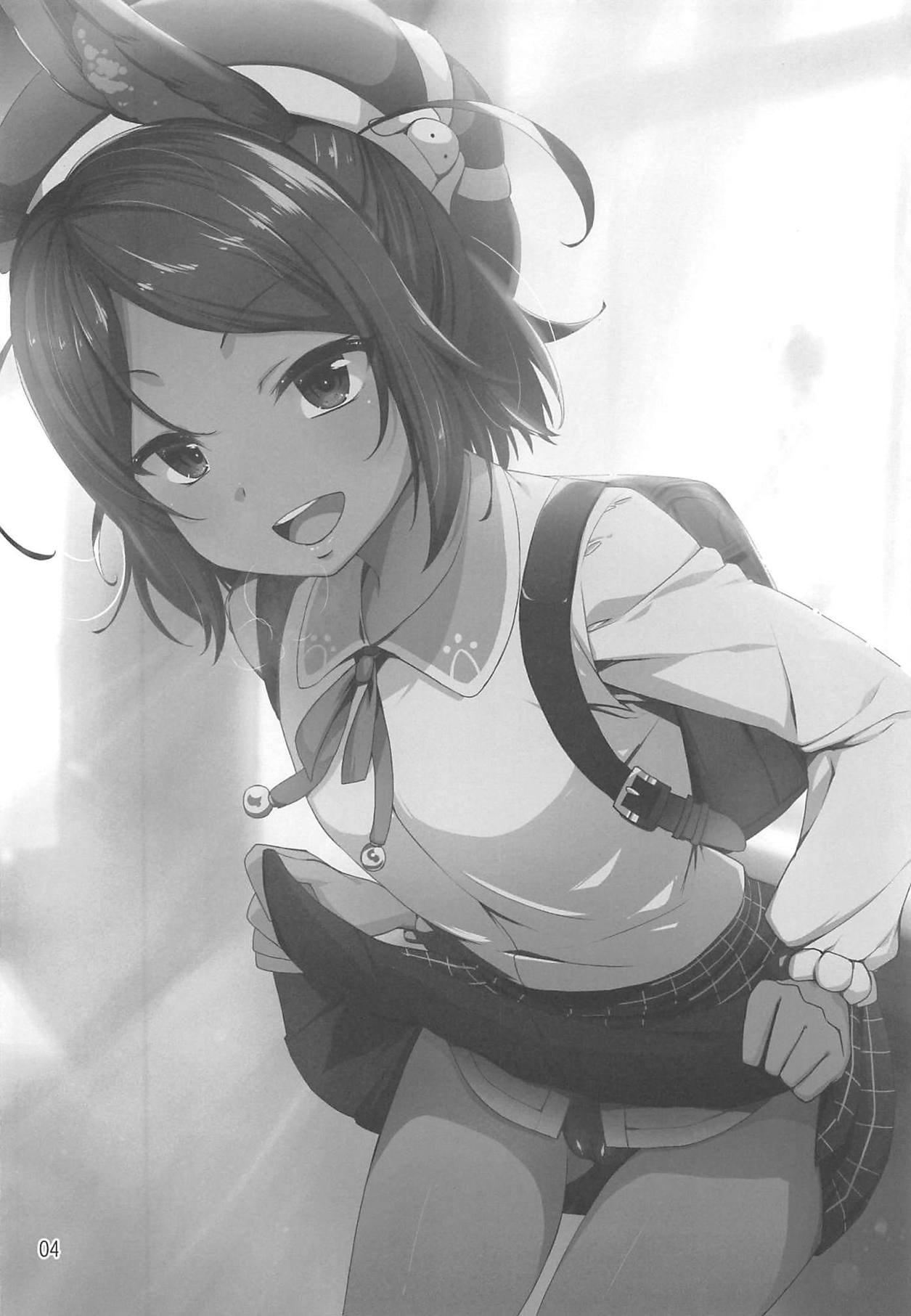 Rengou Kantai page 3 full