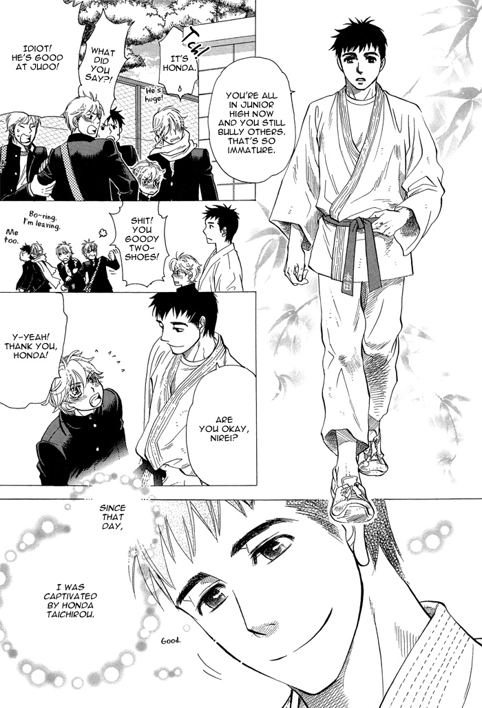 Boku dake no Kimi, Kimi dake no Boku | I belong to you, You belong to me page 6 full