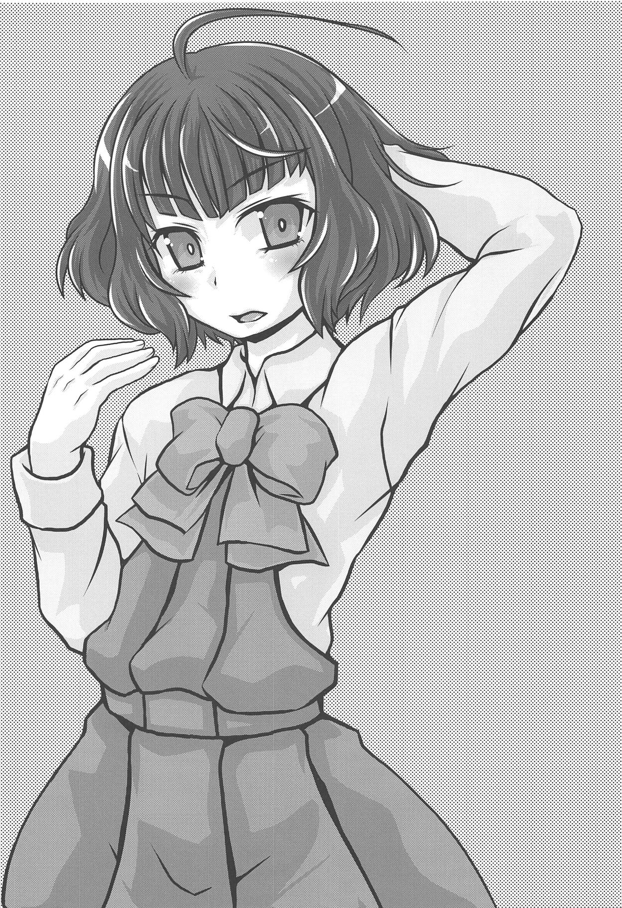 KanColle Paradise Roku page 10 full