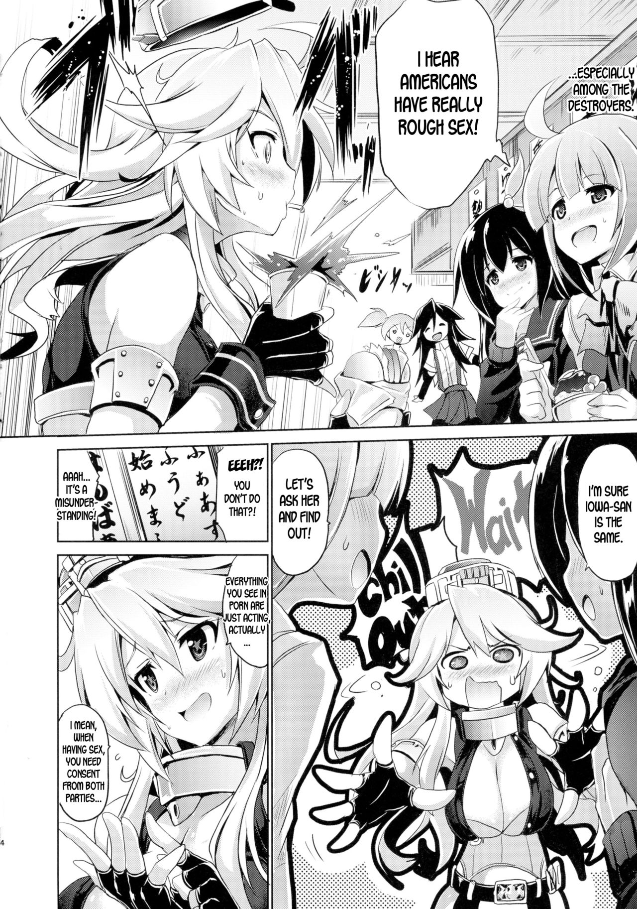 STAR SPANGLED GIRL page 4 full