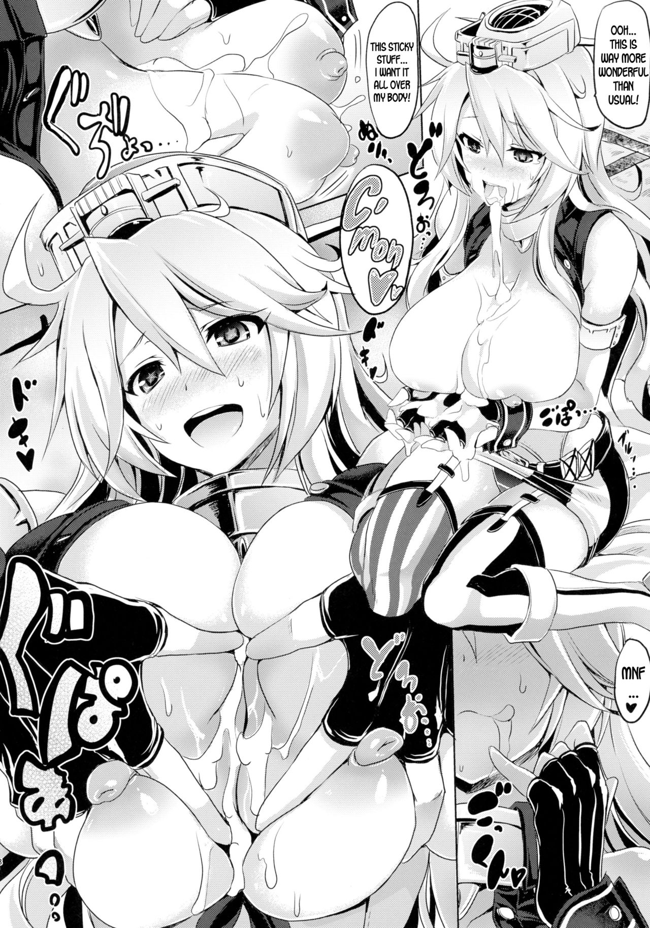 STAR SPANGLED GIRL page 8 full