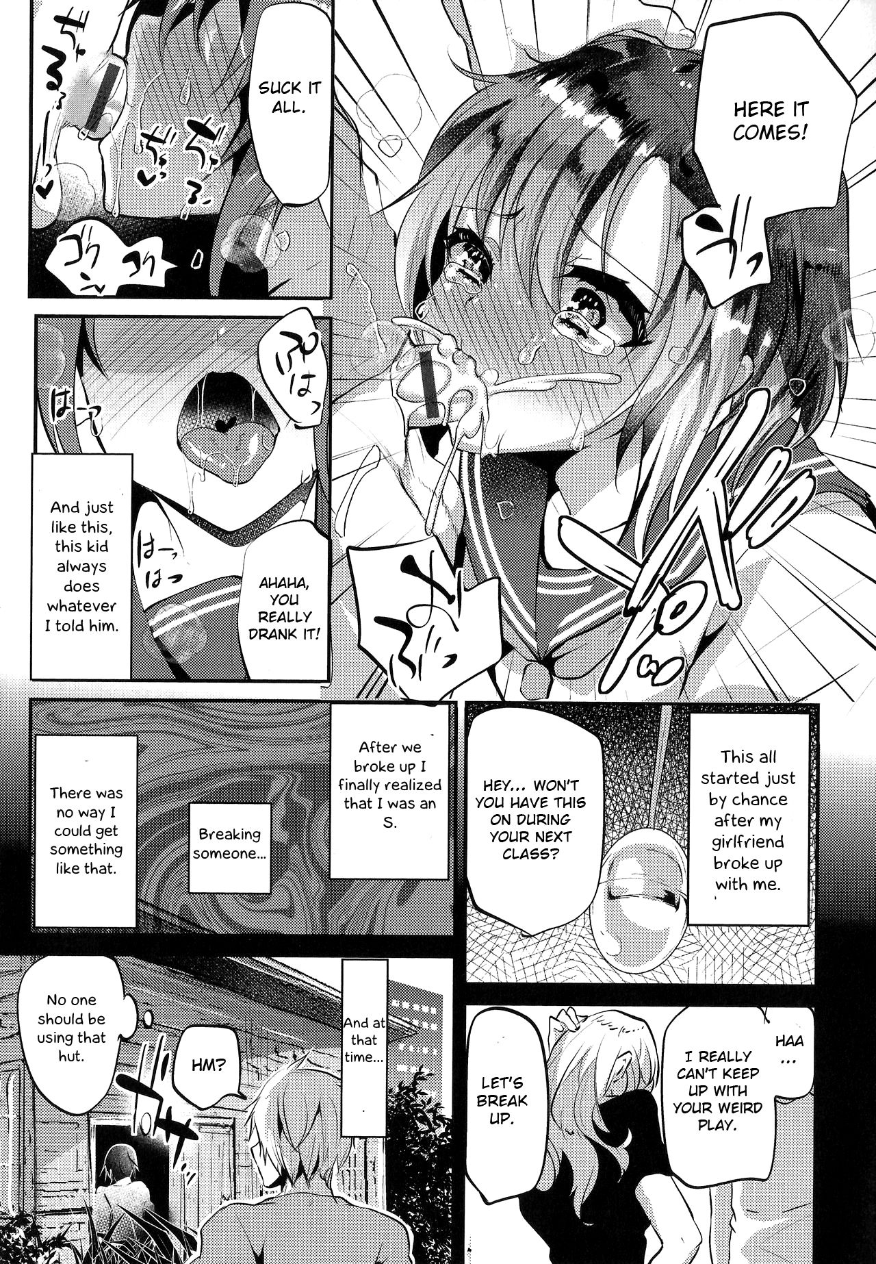 Risou no Koibito - Ideal sweetheart page 4 full