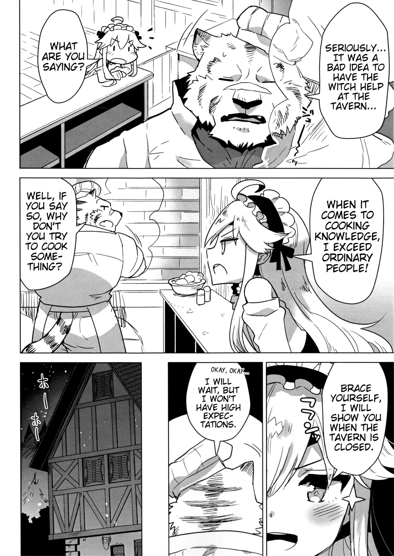Suezen kuwanu wa kemono no haji | Not eating the meat set before him is a beast's shame page 5 full