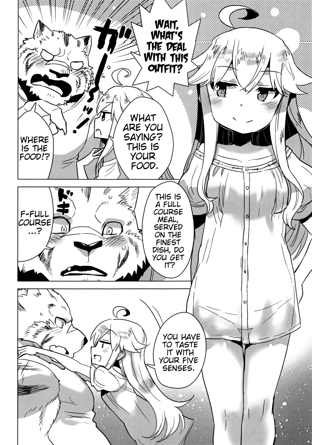 Suezen kuwanu wa kemono no haji | Not eating the meat set before him is a beast's shame page 7 full