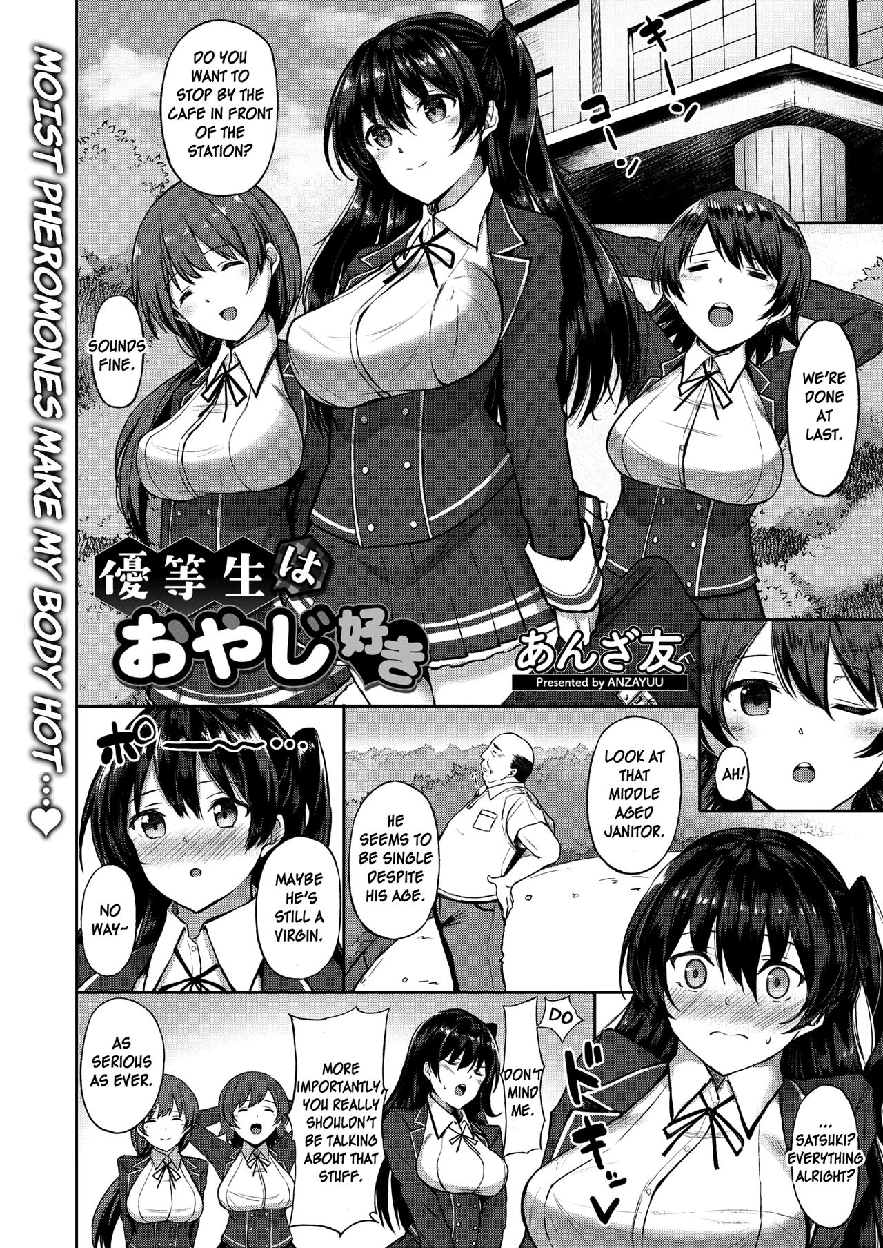 Yuutousei wa Oyaji Suki page 1 full
