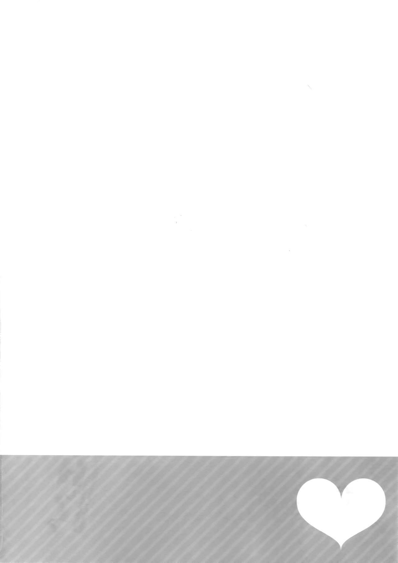 Misukon Seifuku de H Shiyou? page 3 full